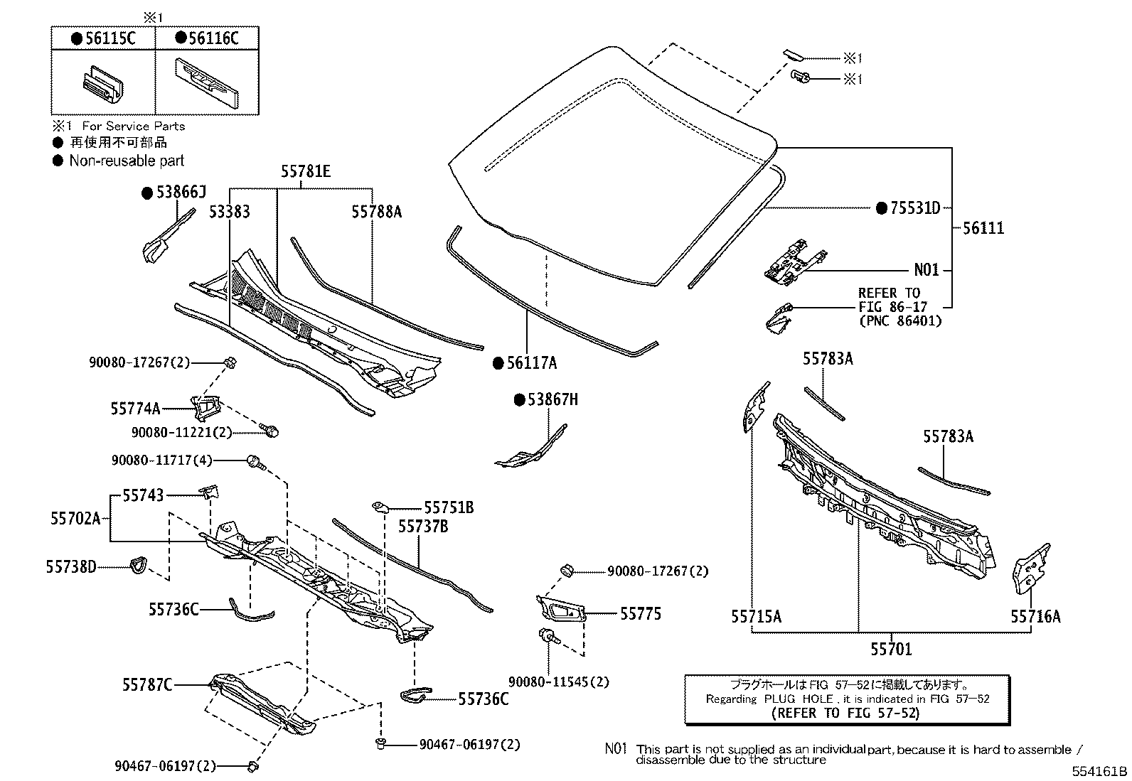 Figure 554161B
