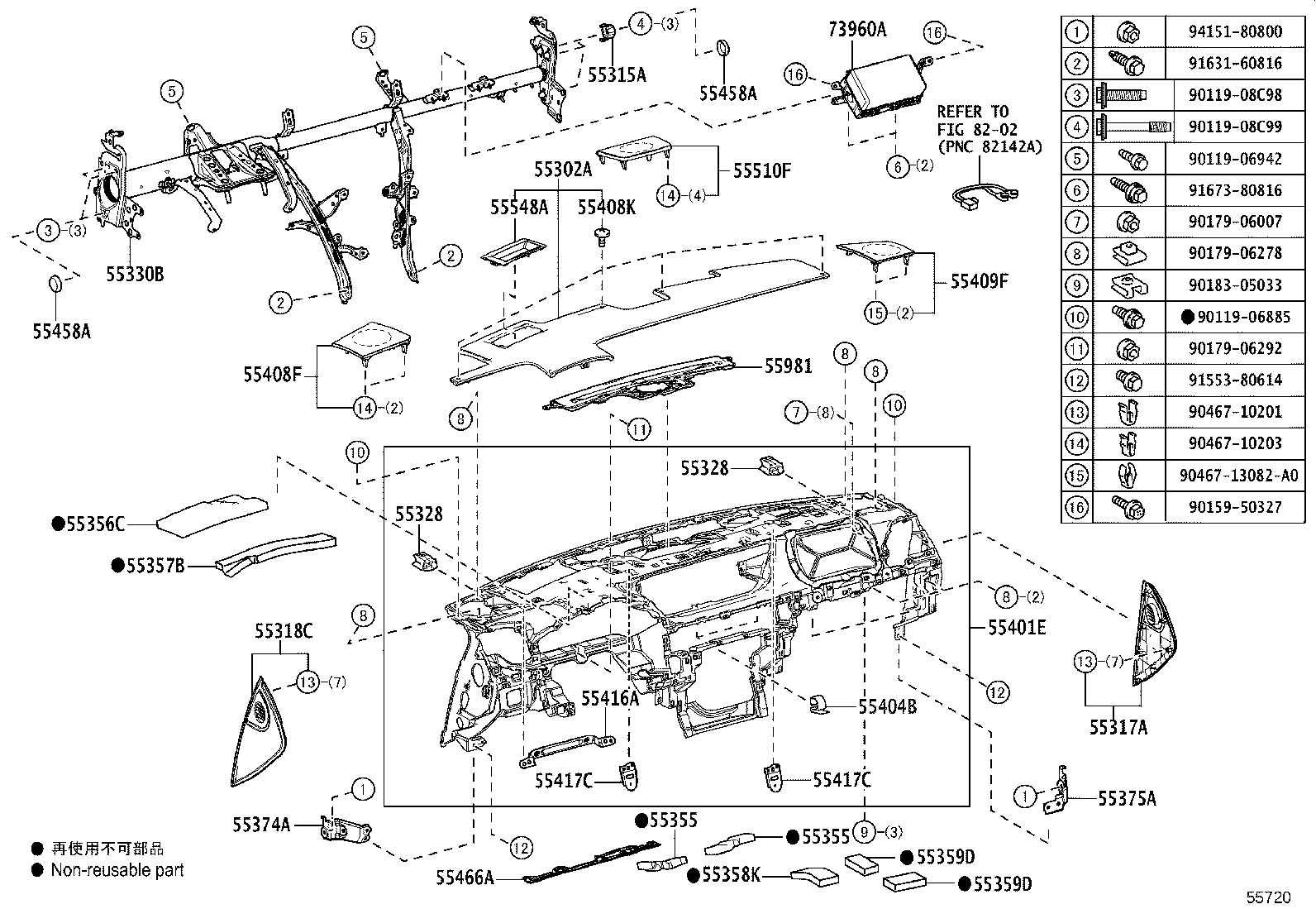 Figure 554720