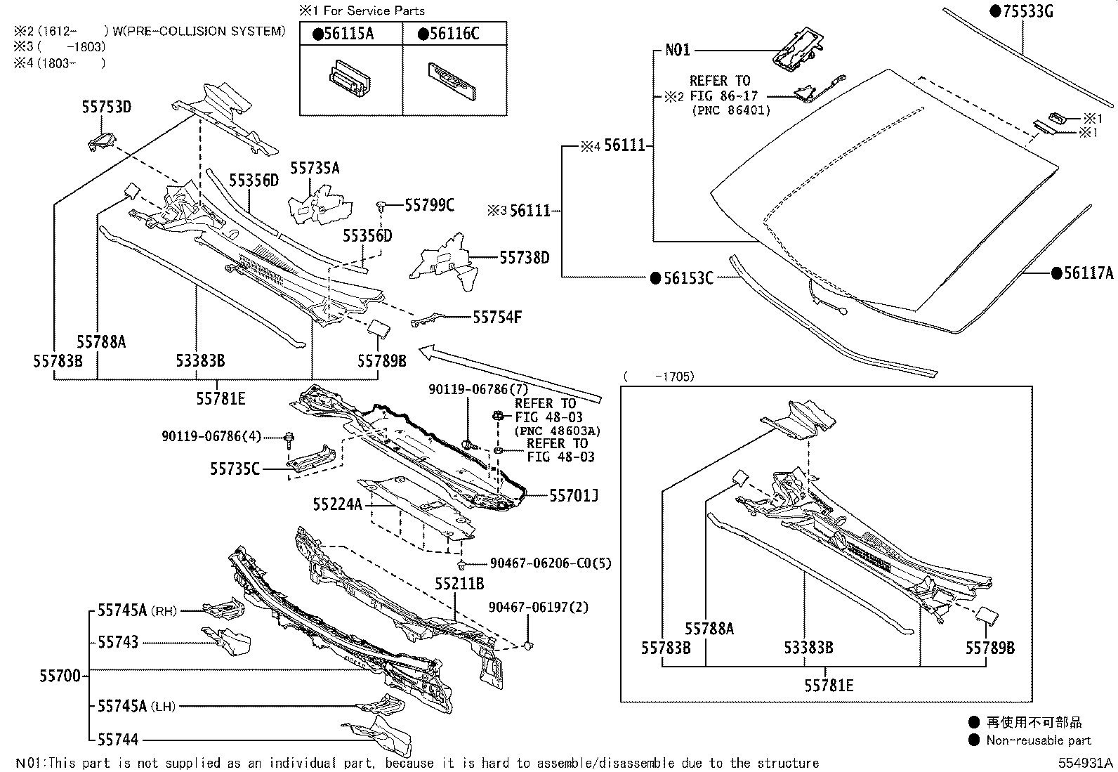 Figure 554931A