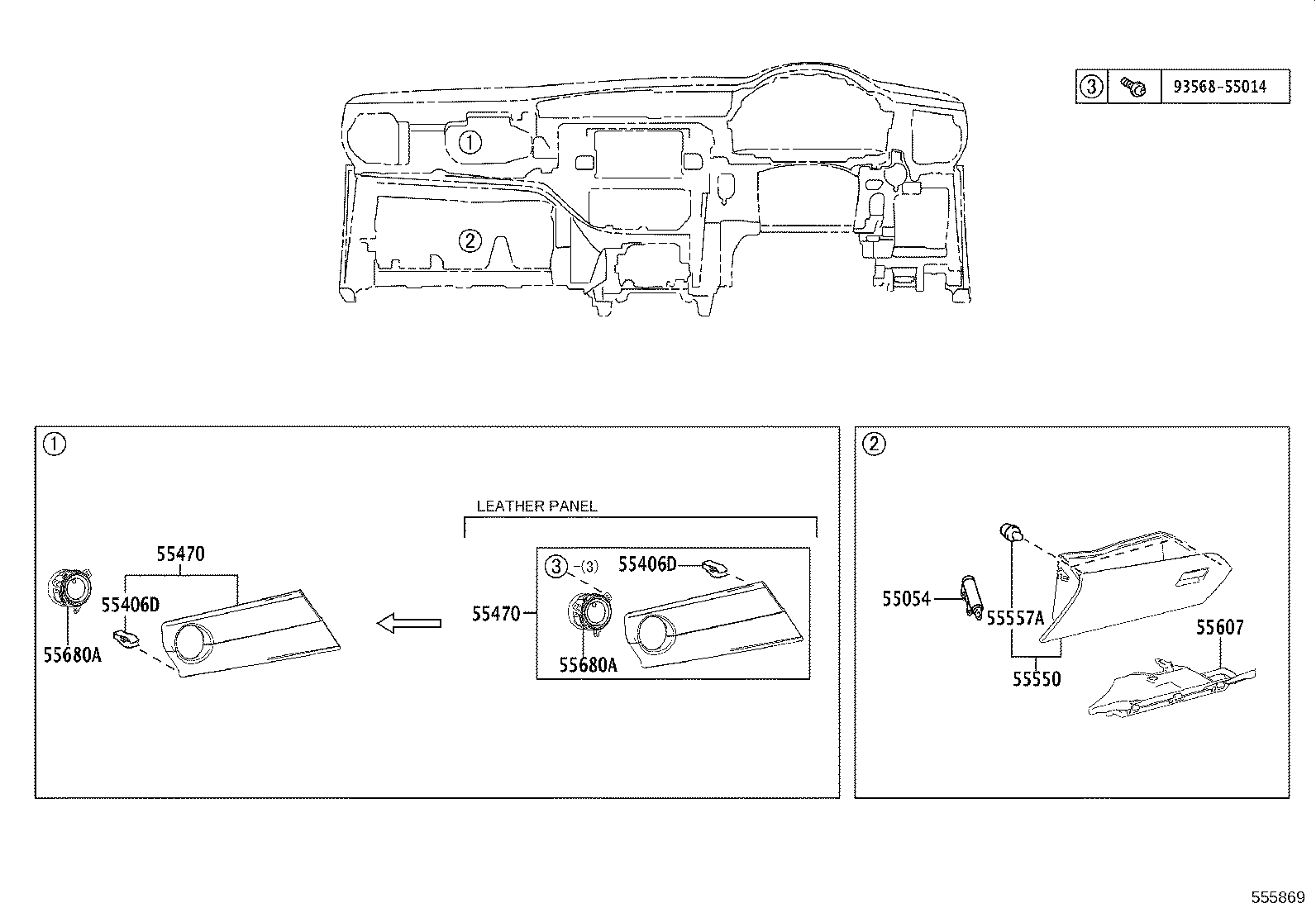 Figure 555869