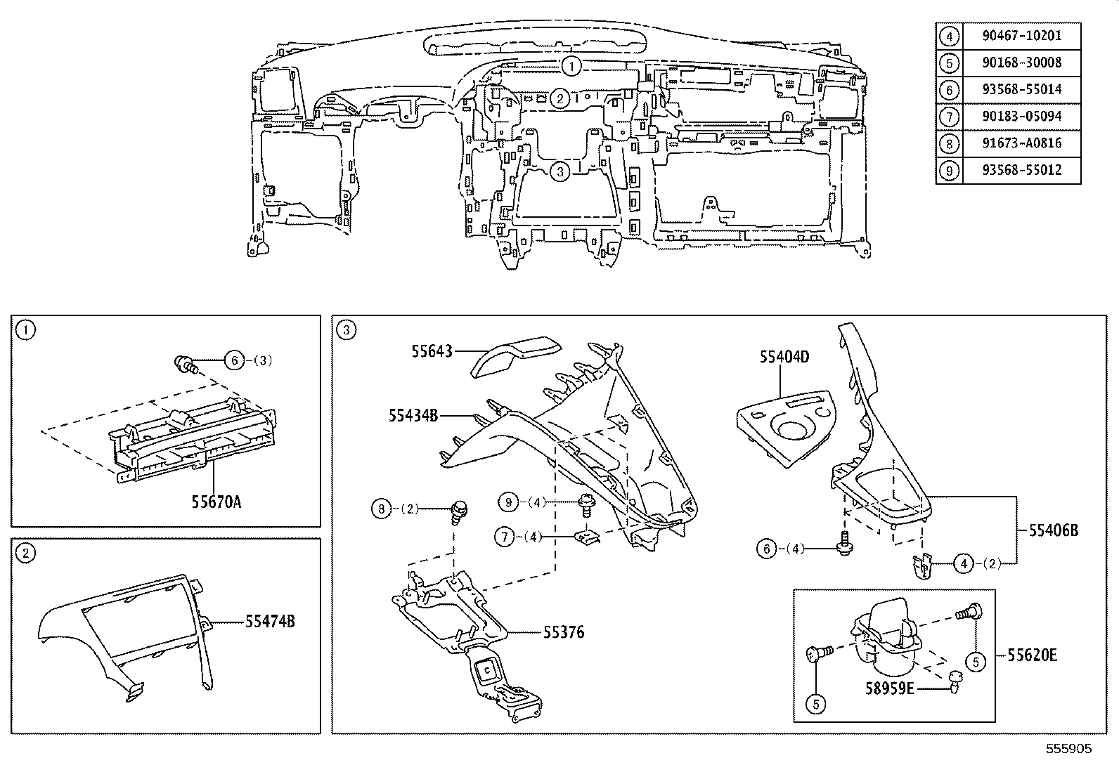 Exploded illustration 555905