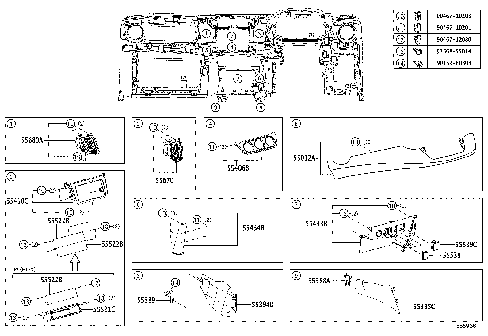 Figure 555966