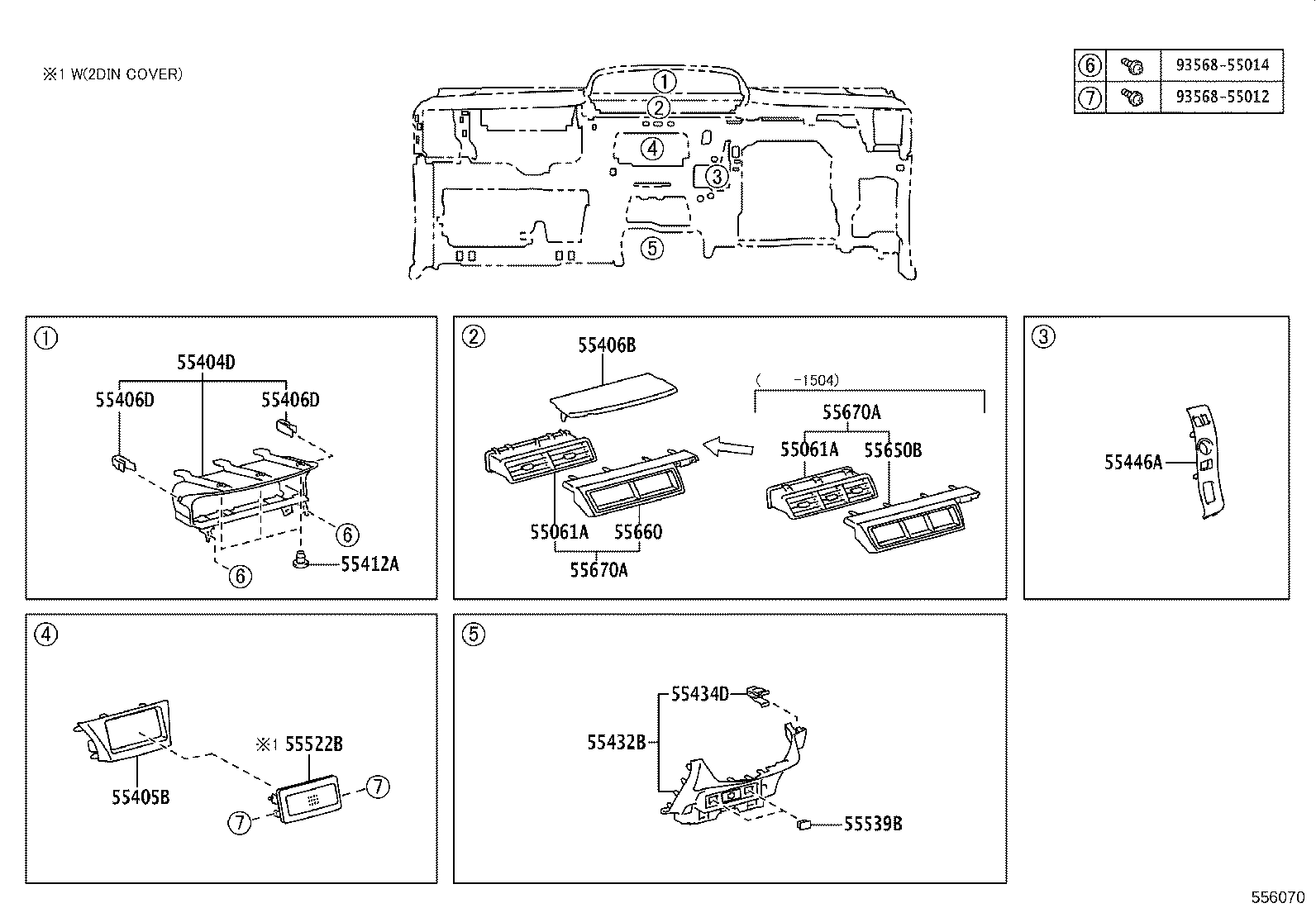 Figure 556070