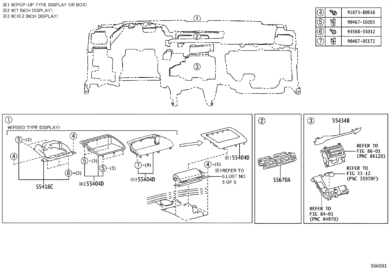Figure 556081