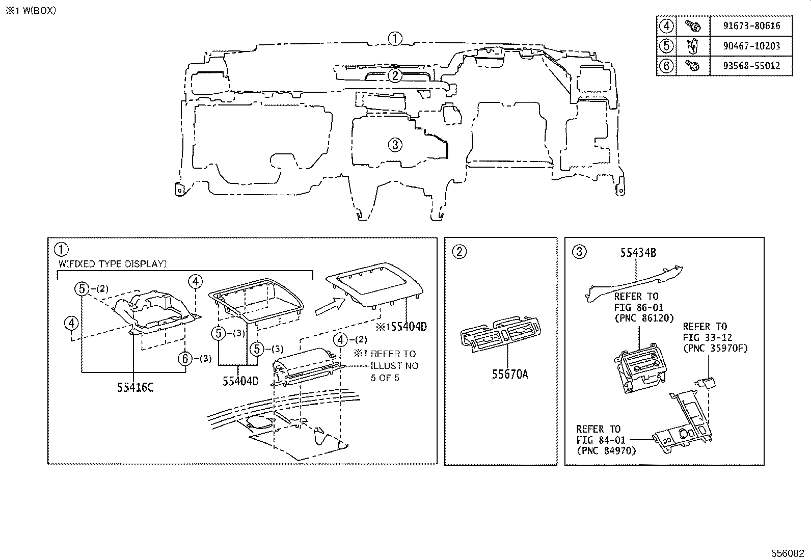 Figure 556082