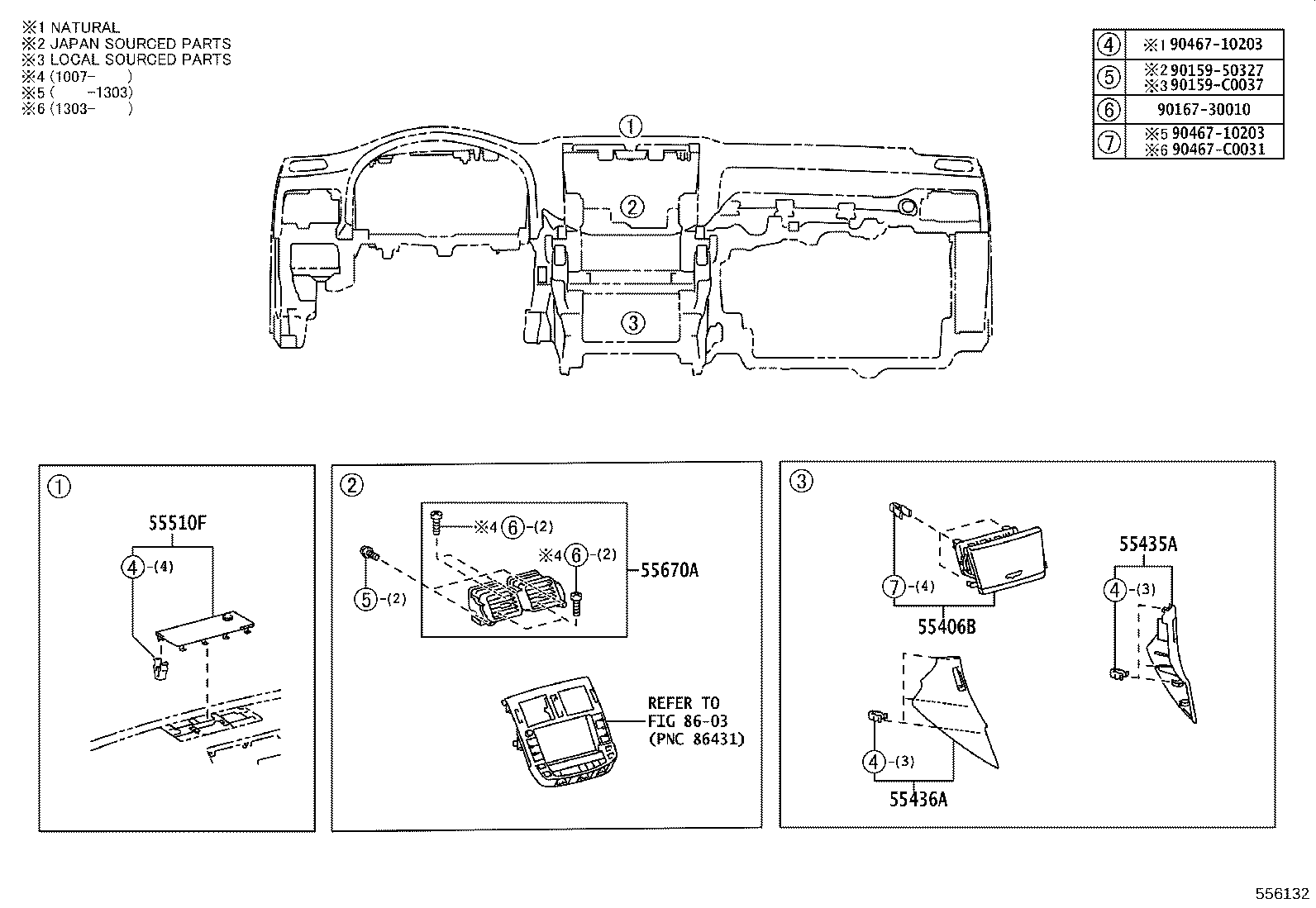 Figure 556132