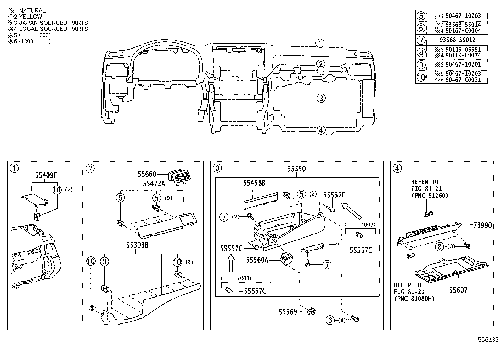 Figure 556133