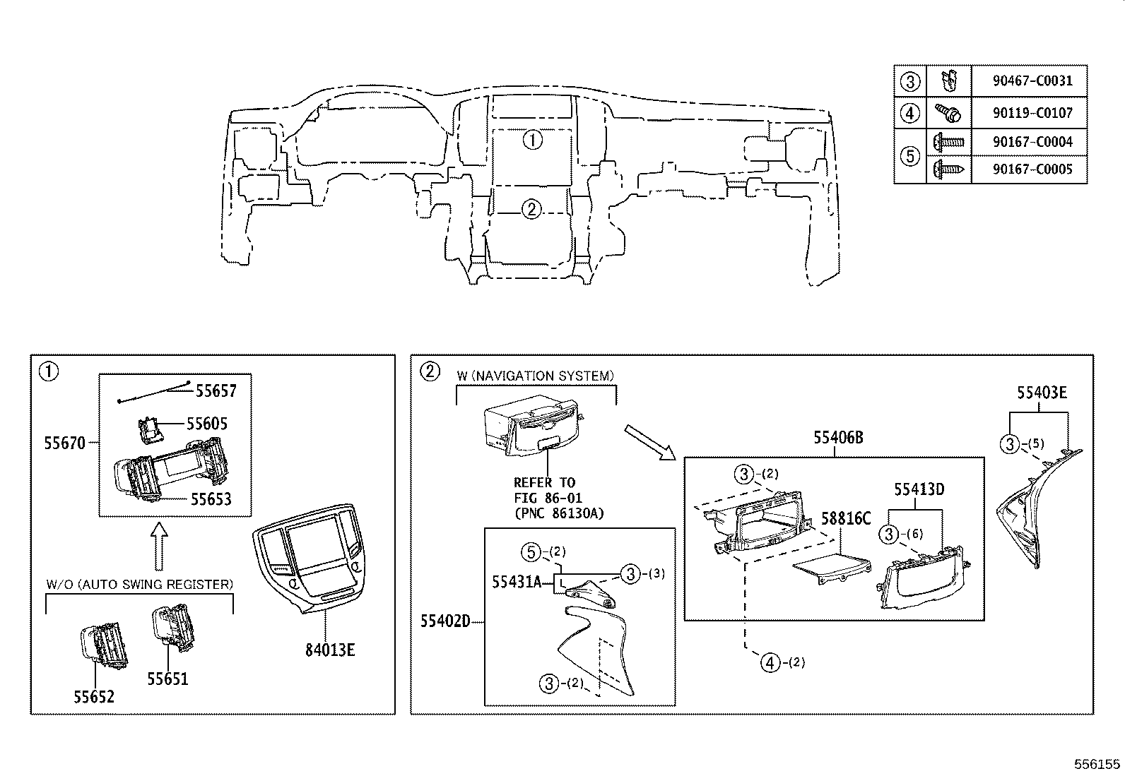 Exploded illustration 556155