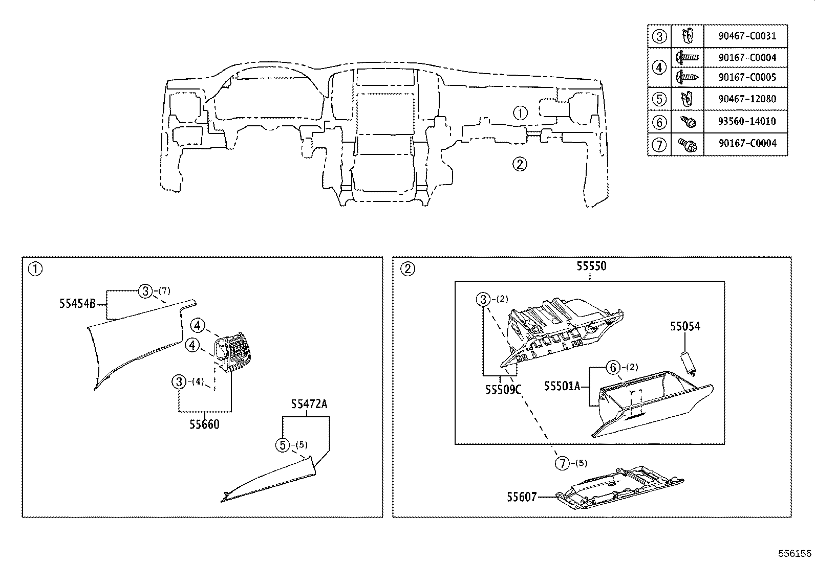 Exploded illustration 556156