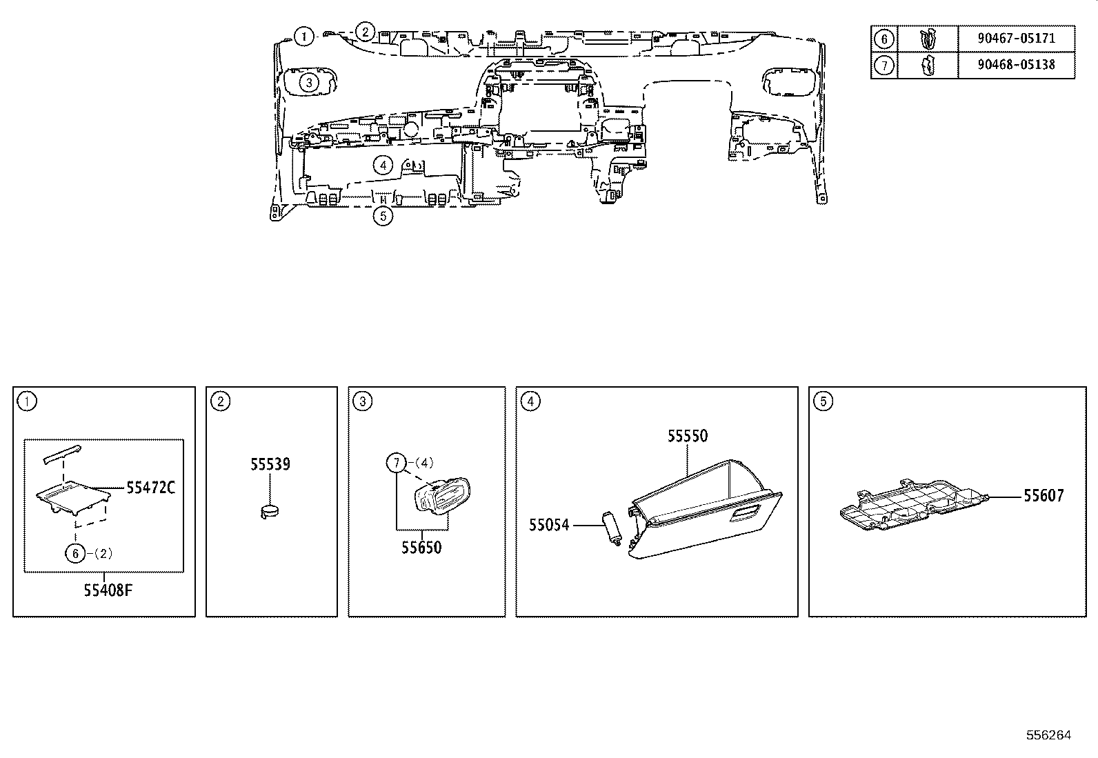 Figure 556264