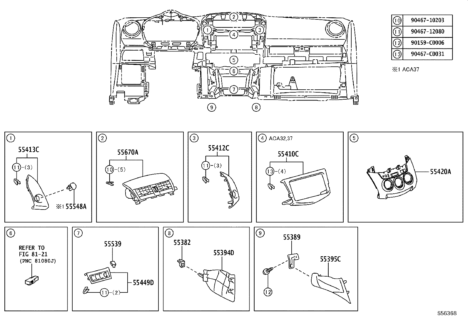 Figure 556368