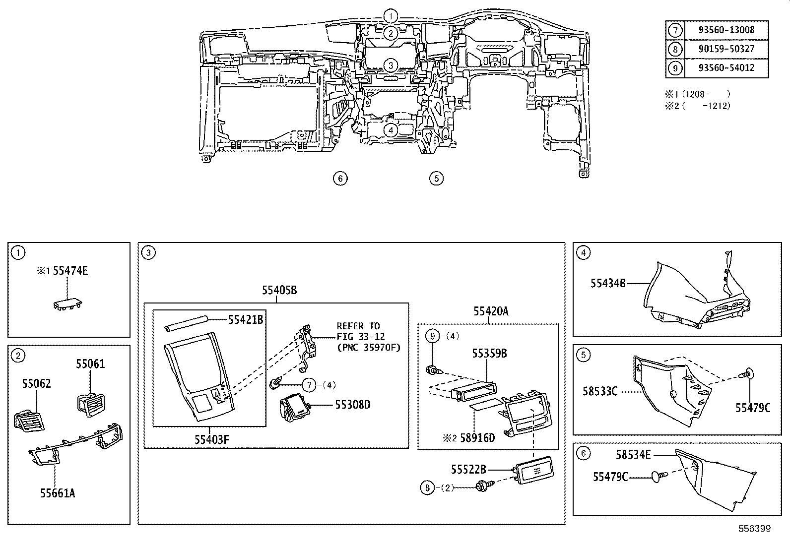Figure 556399