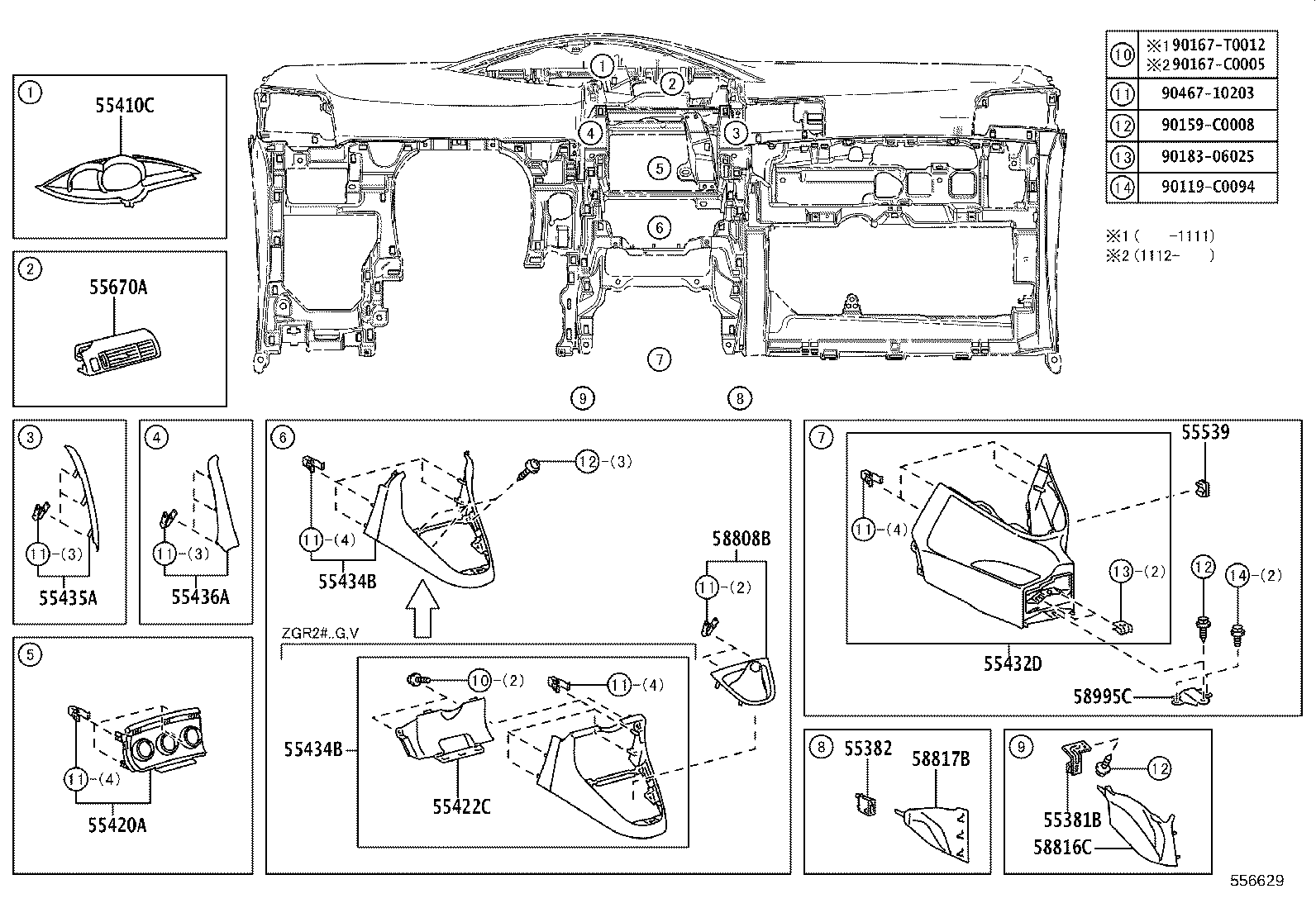 Figure 556629