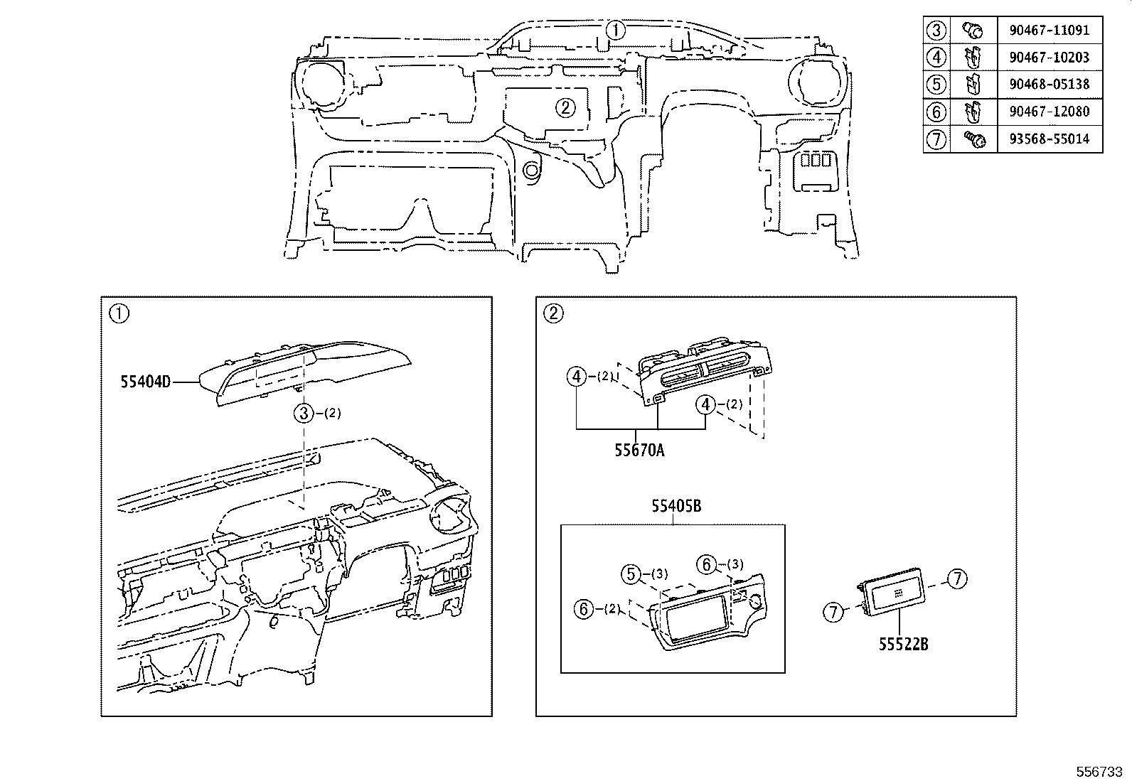 Figure 556733