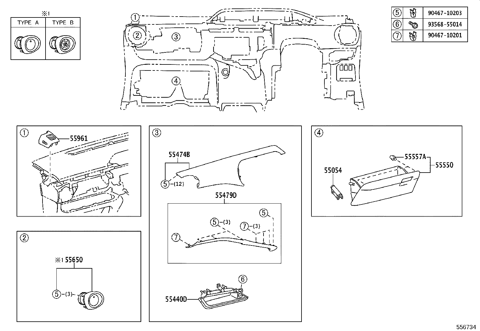 Figure 556734