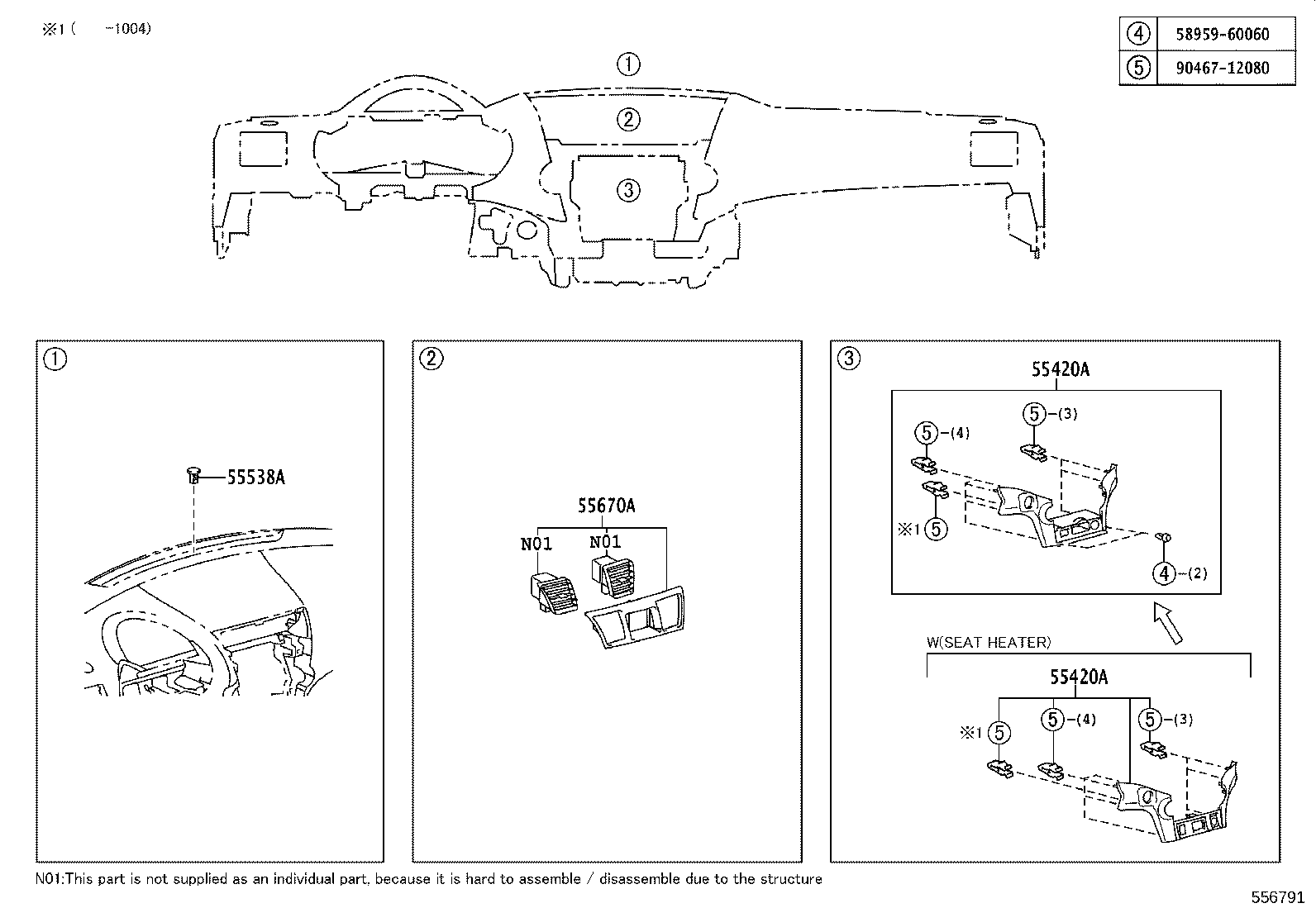 Figure 556791