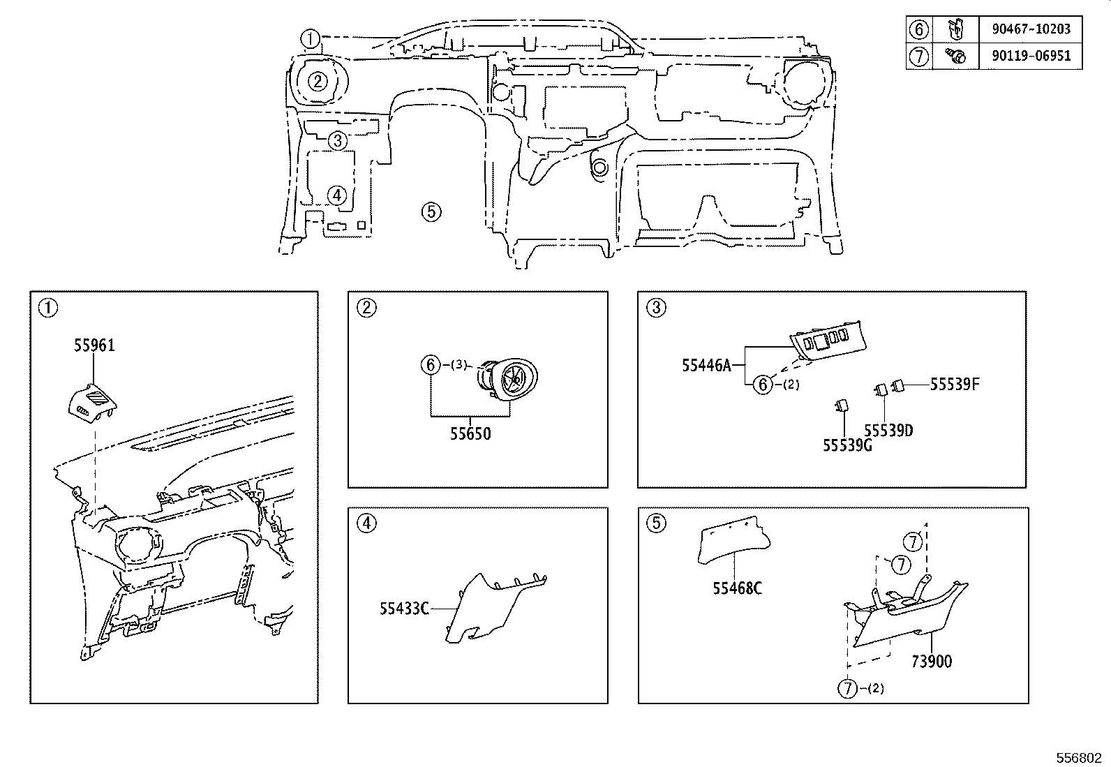 Figure 556802