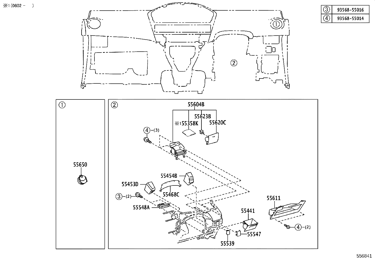 Figure 556841
