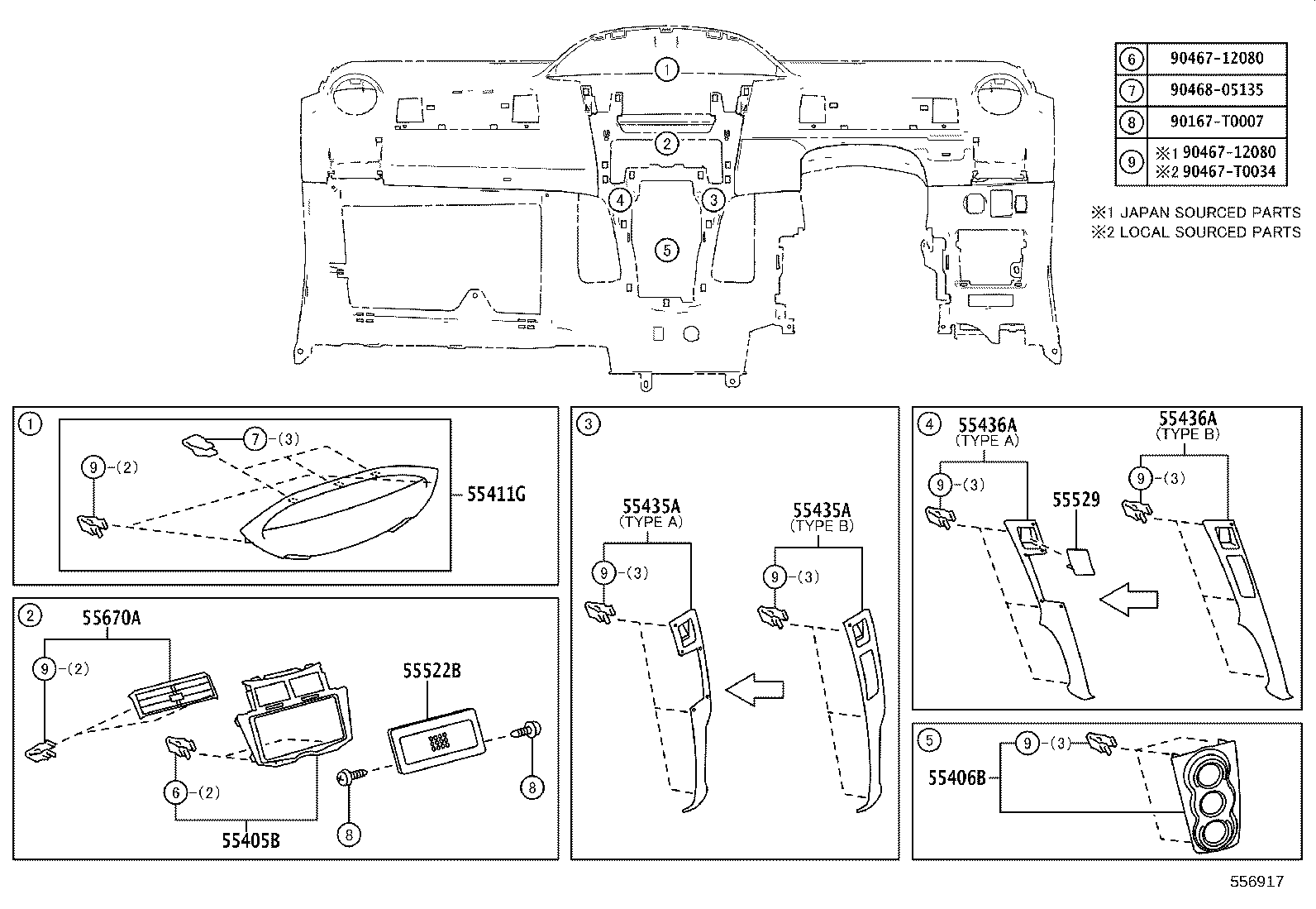 Figure 556917