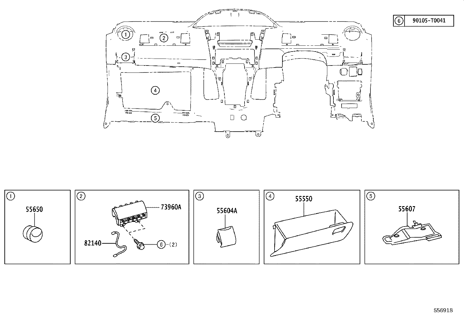 Figure 556918