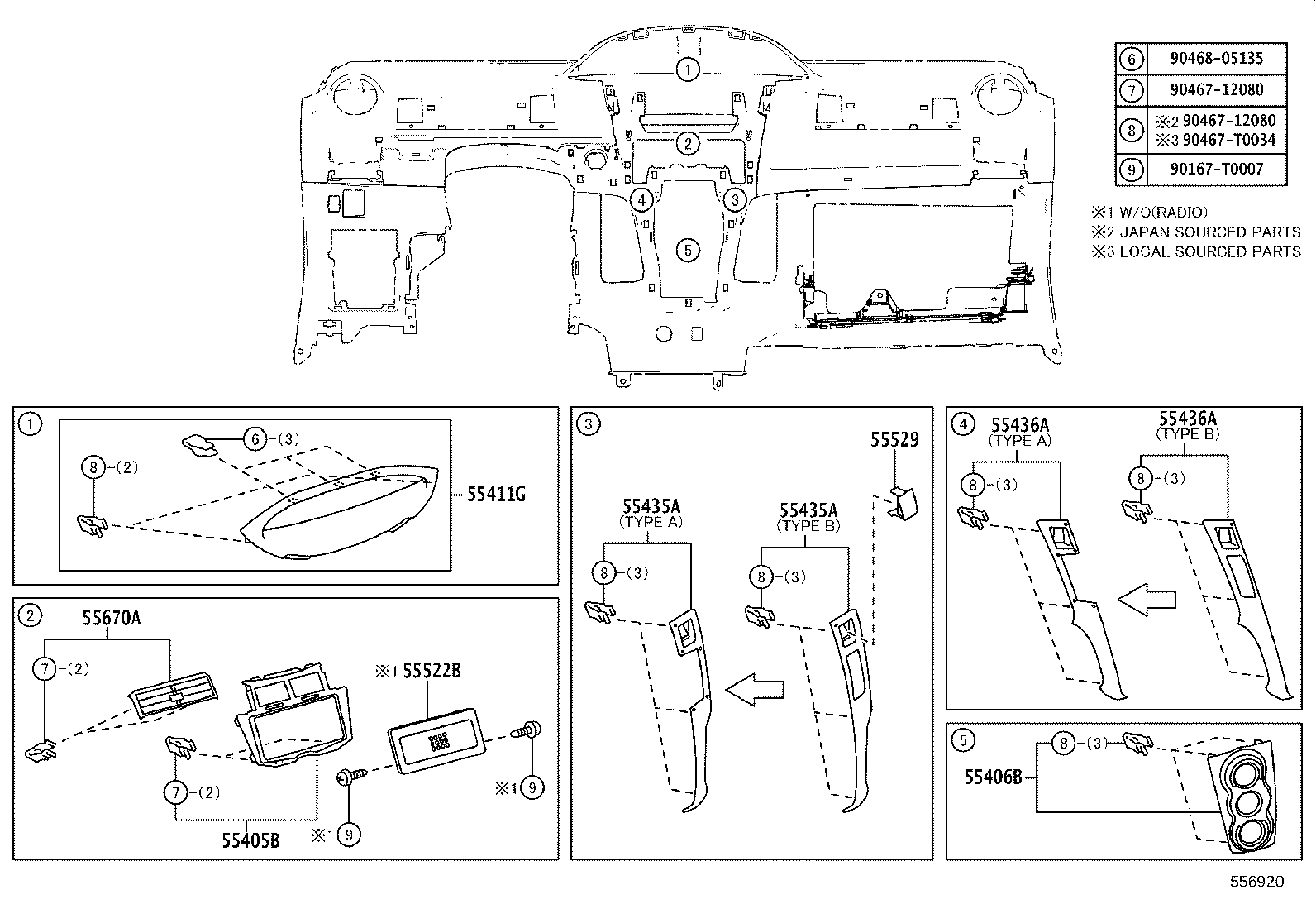 Figure 556920
