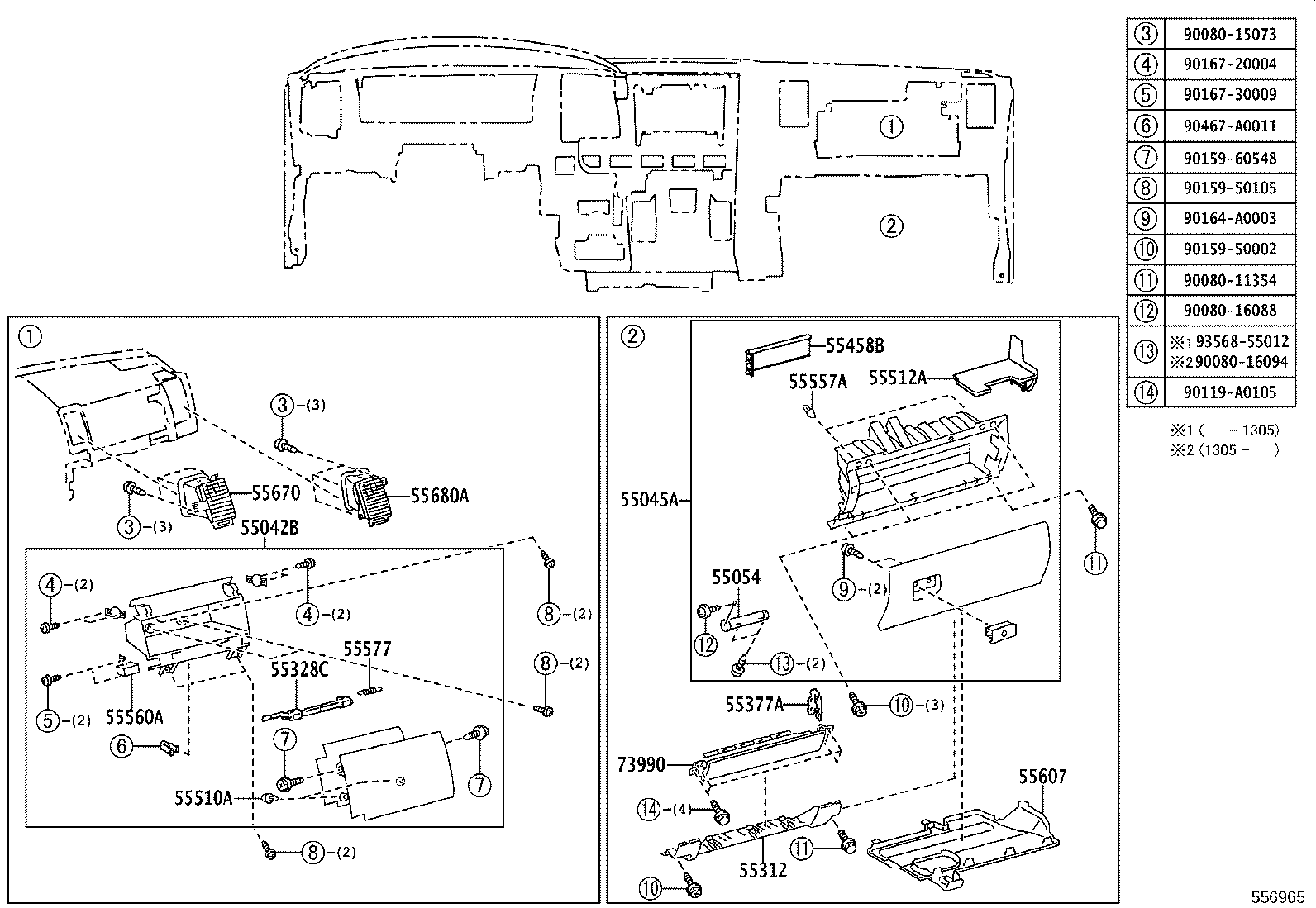 Figure 556965