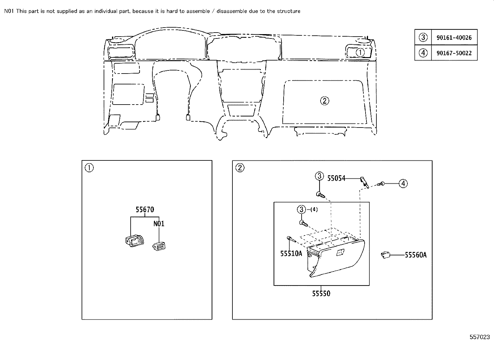 Figure 557023