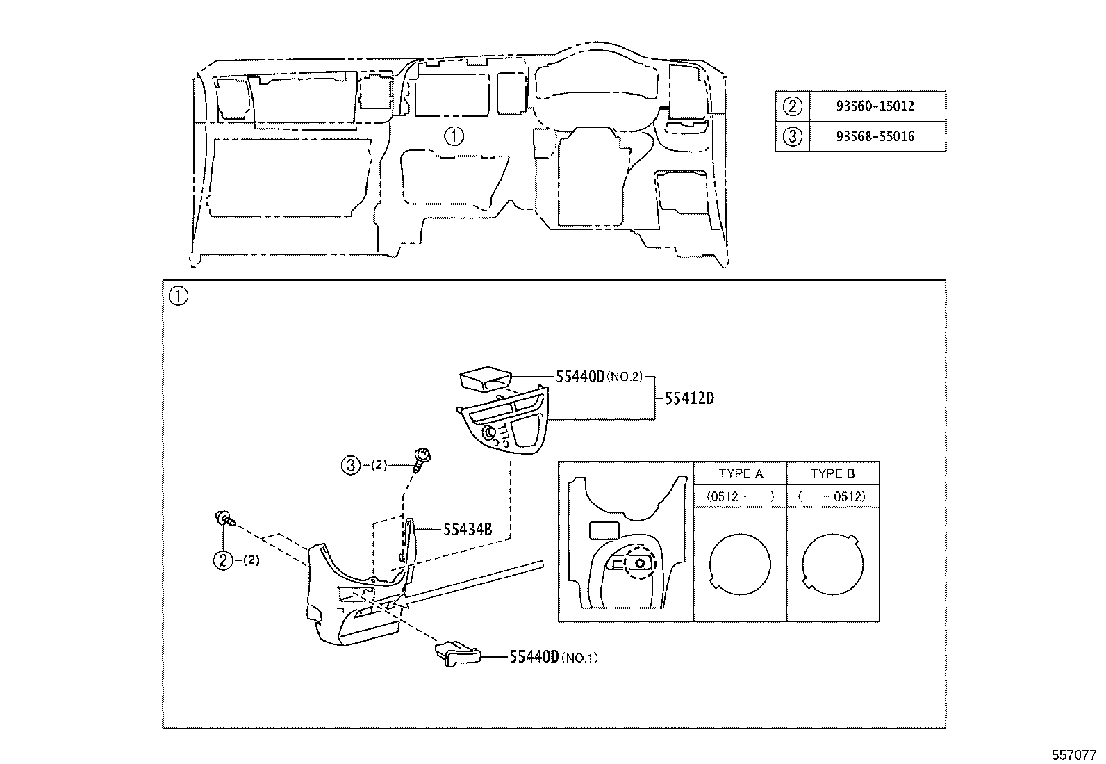 Figure 557077