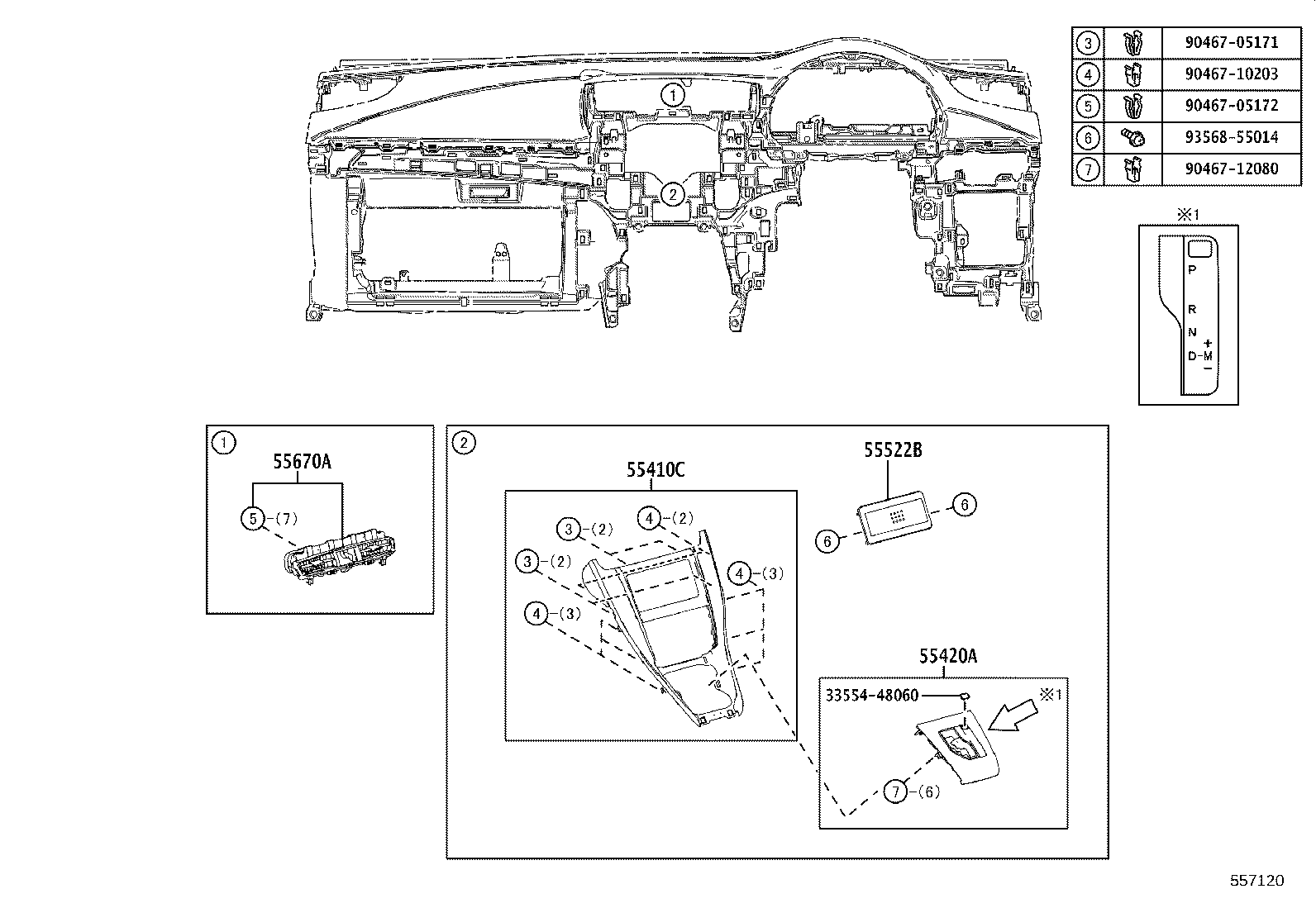 Figure 557120