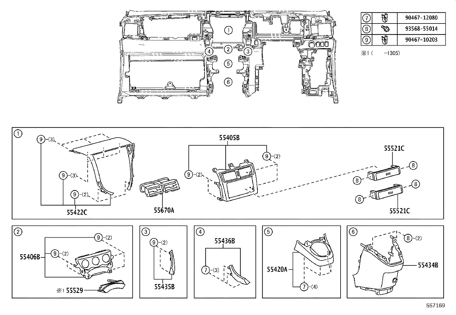 Figure 557169