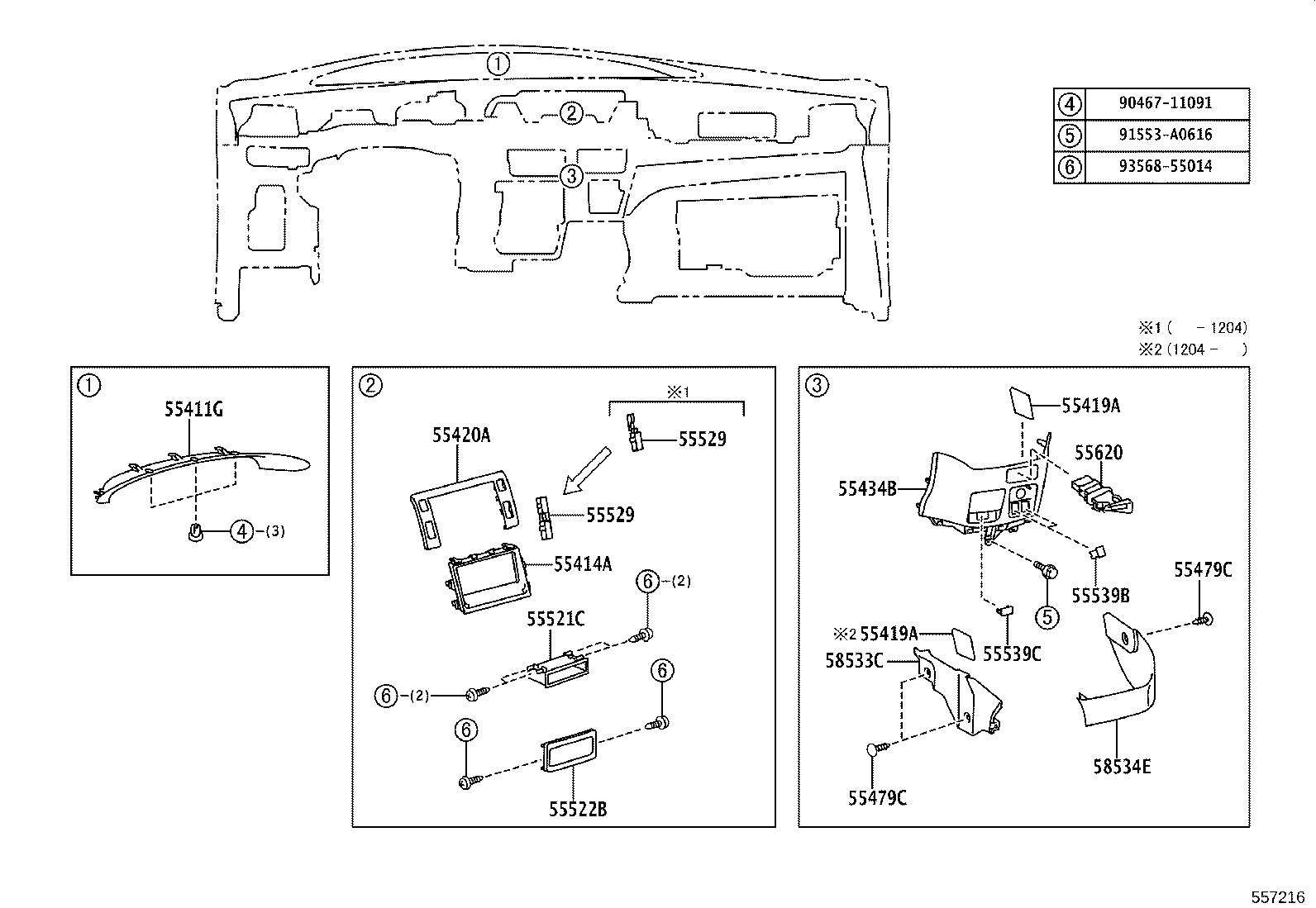Figure 557216