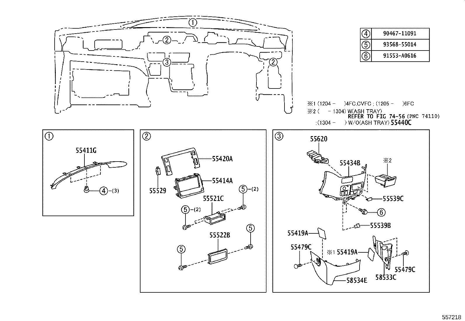 Figure 557218