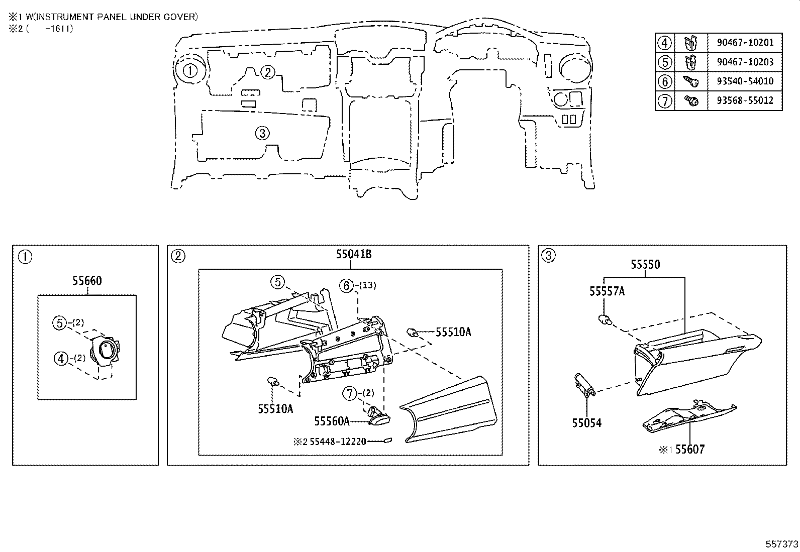 Figure 557373