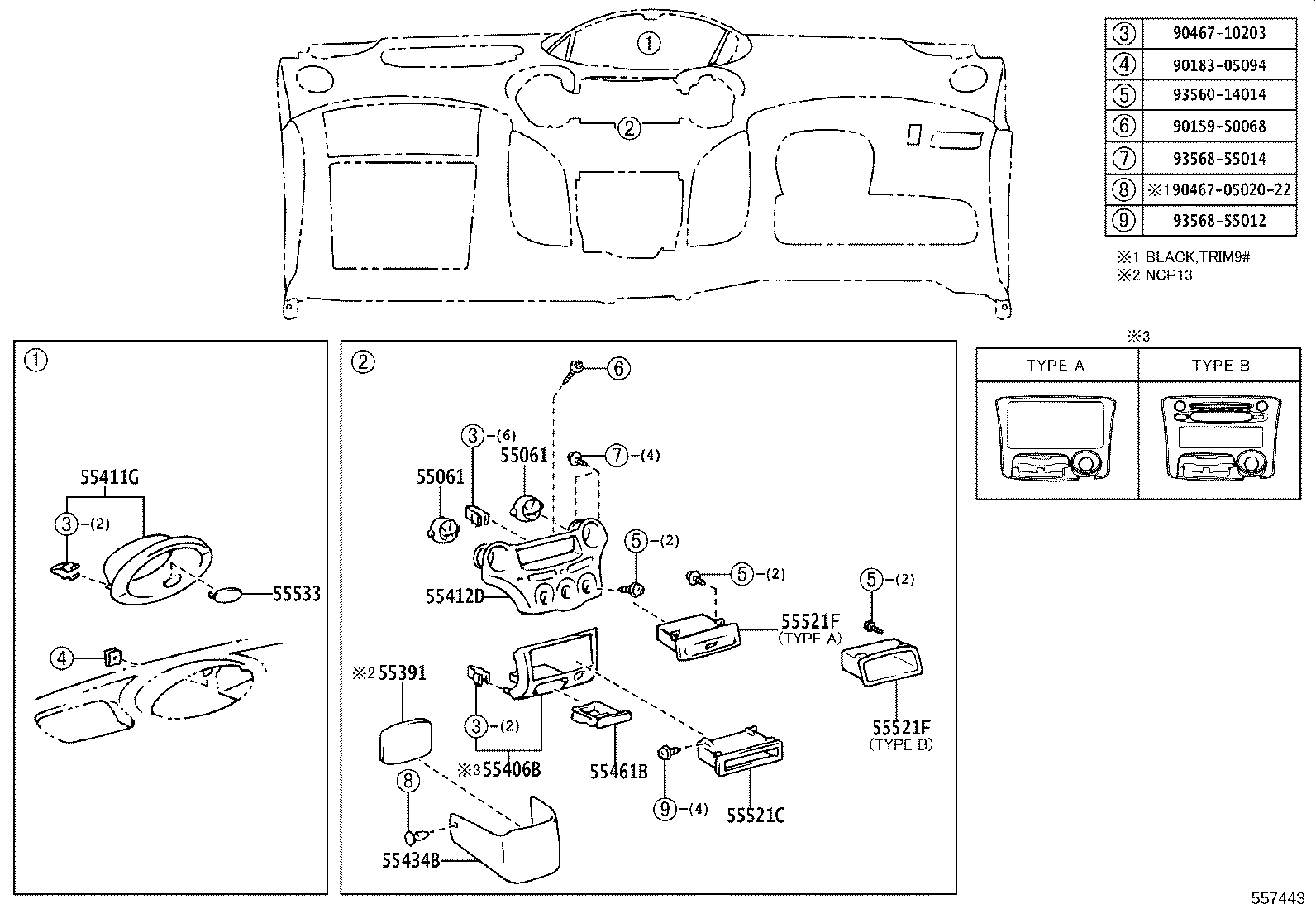 Figure 557443
