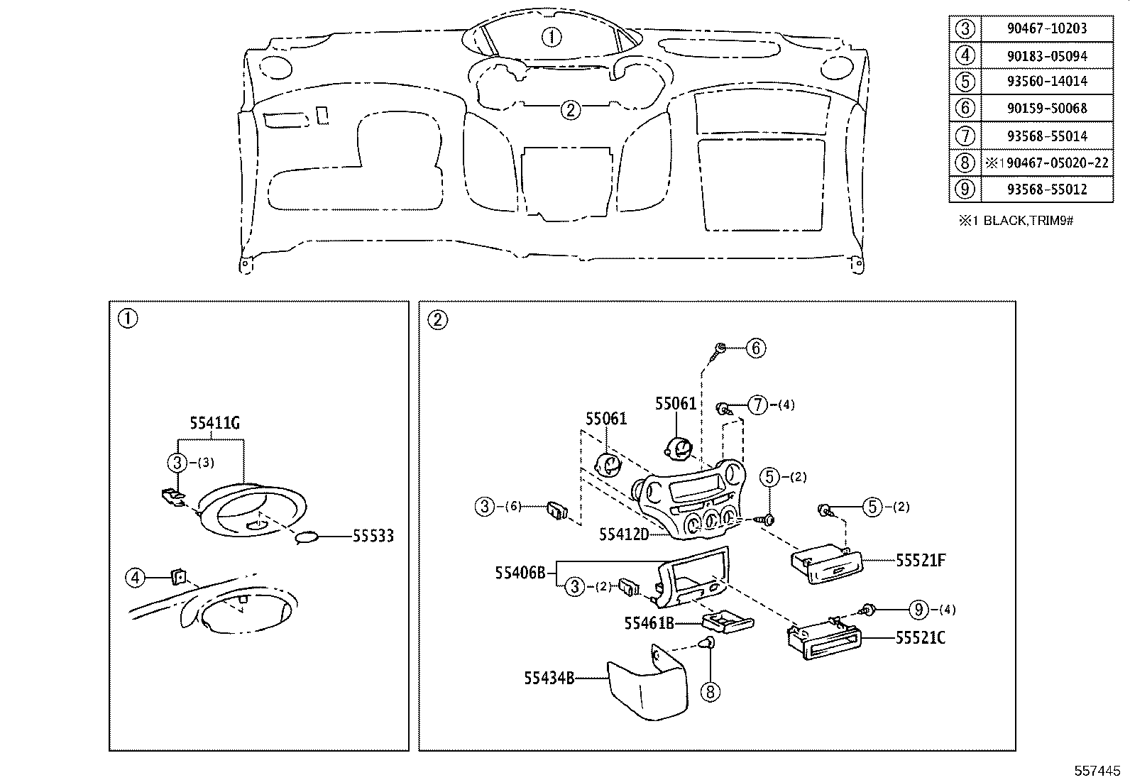 Figure 557445