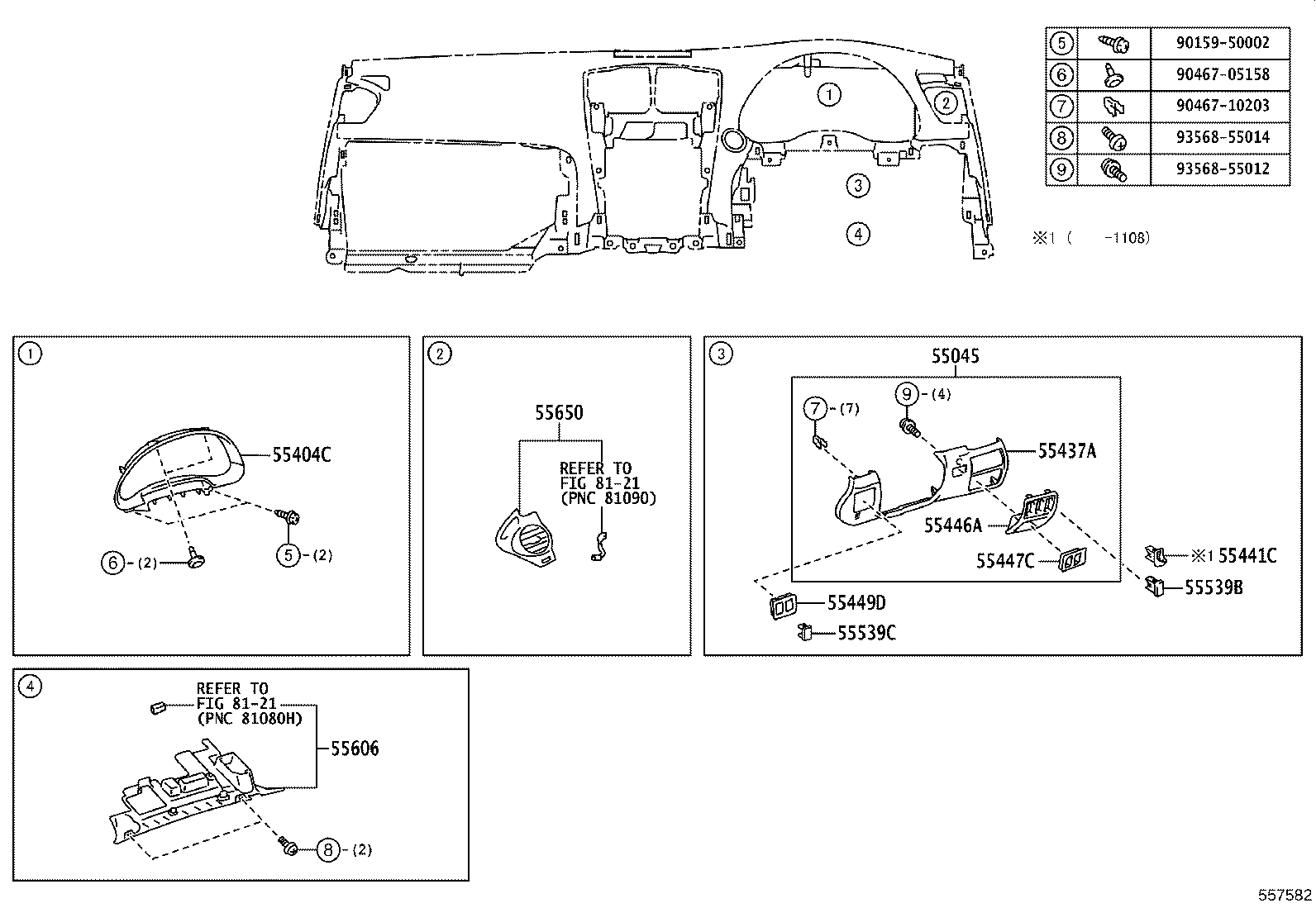 Figure 557582