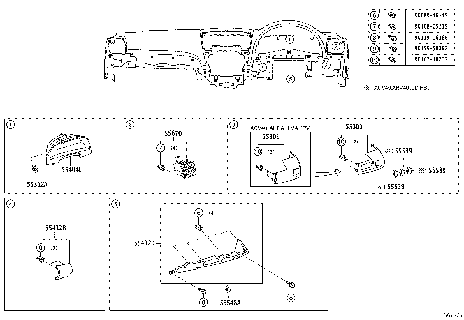 Figure 557671