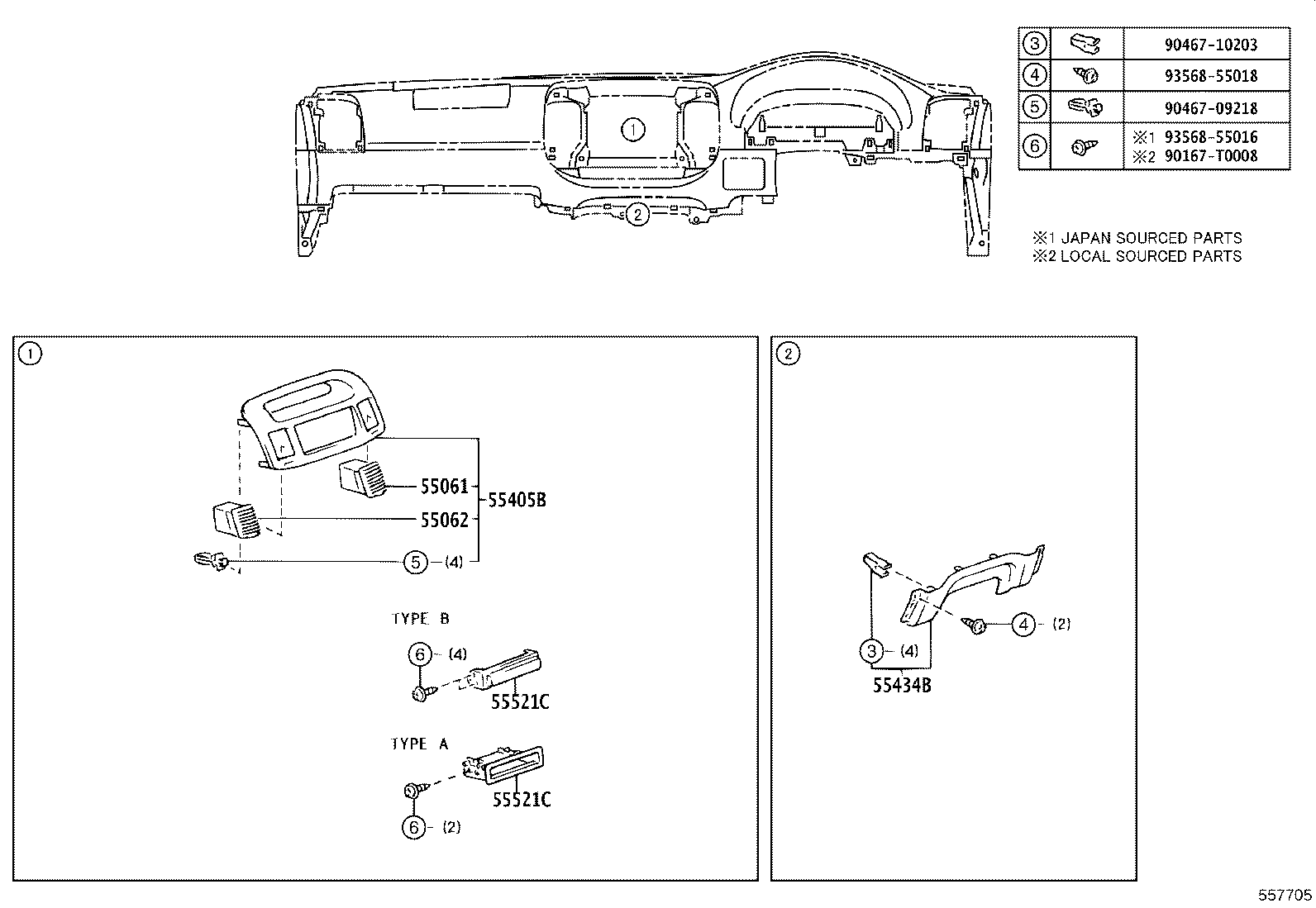 Figure 557705