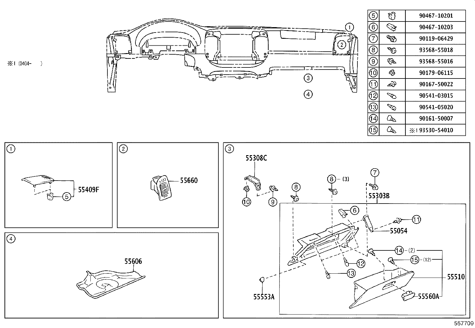 Figure 557709