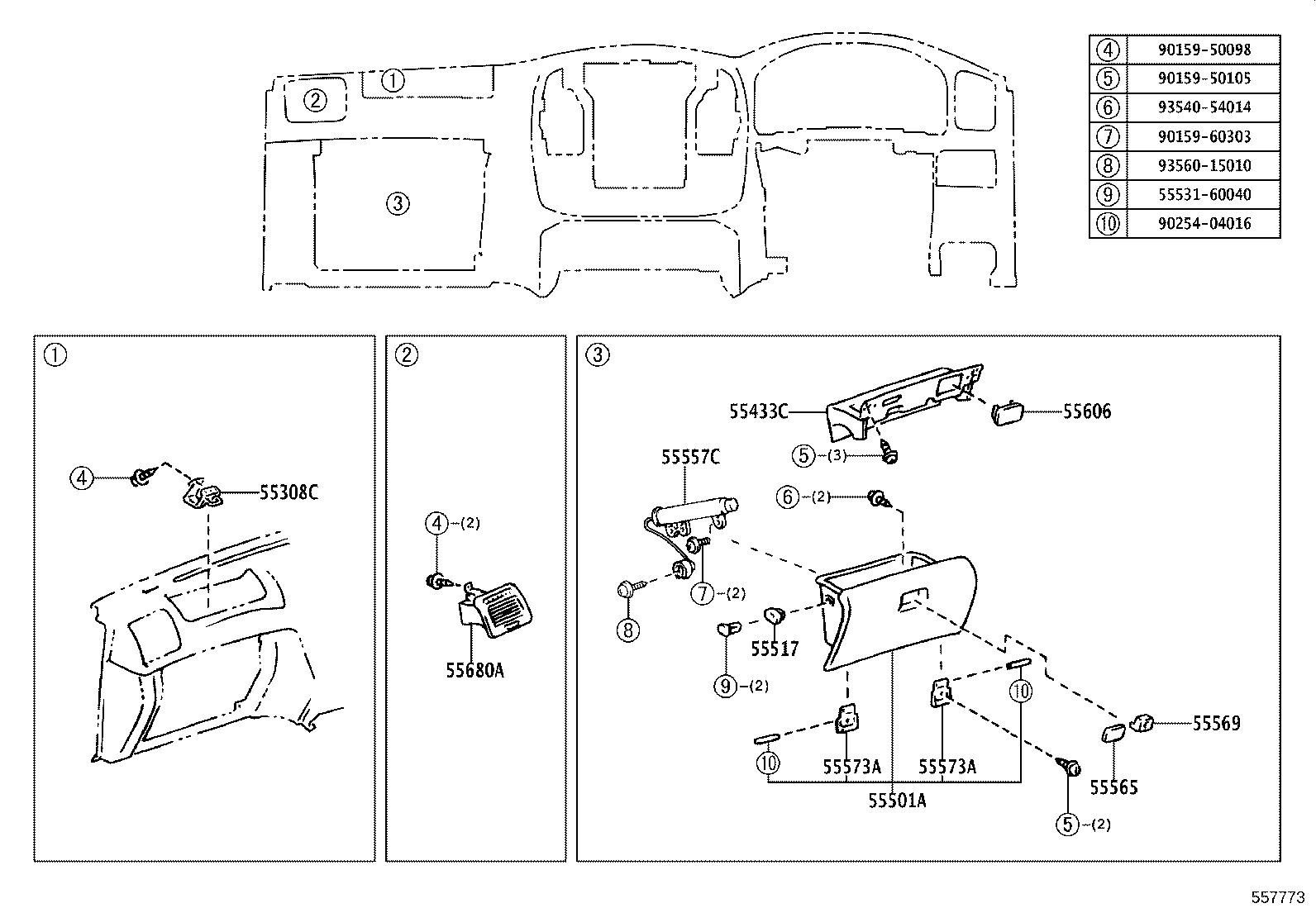 Figure 557773