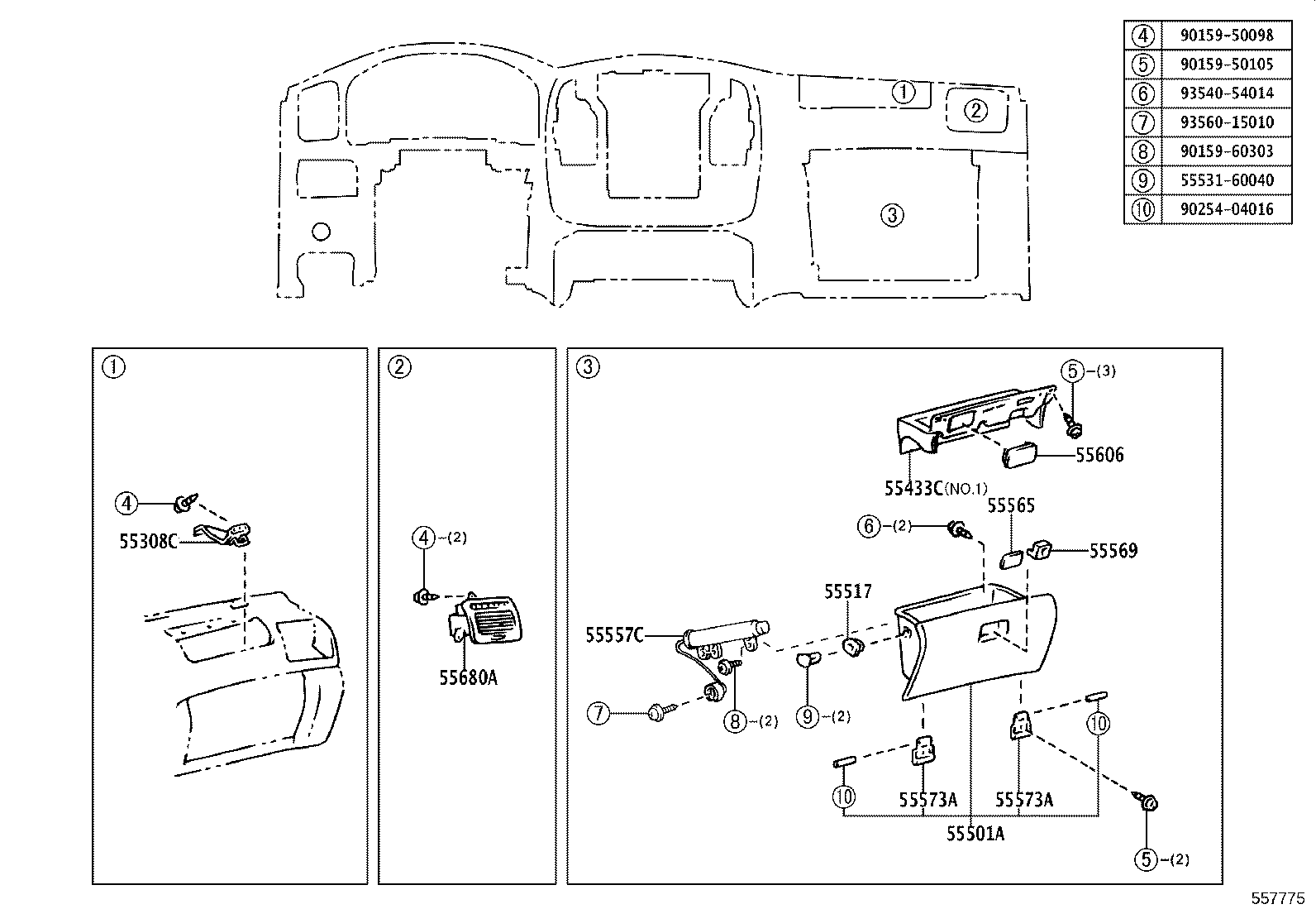 Figure 557775