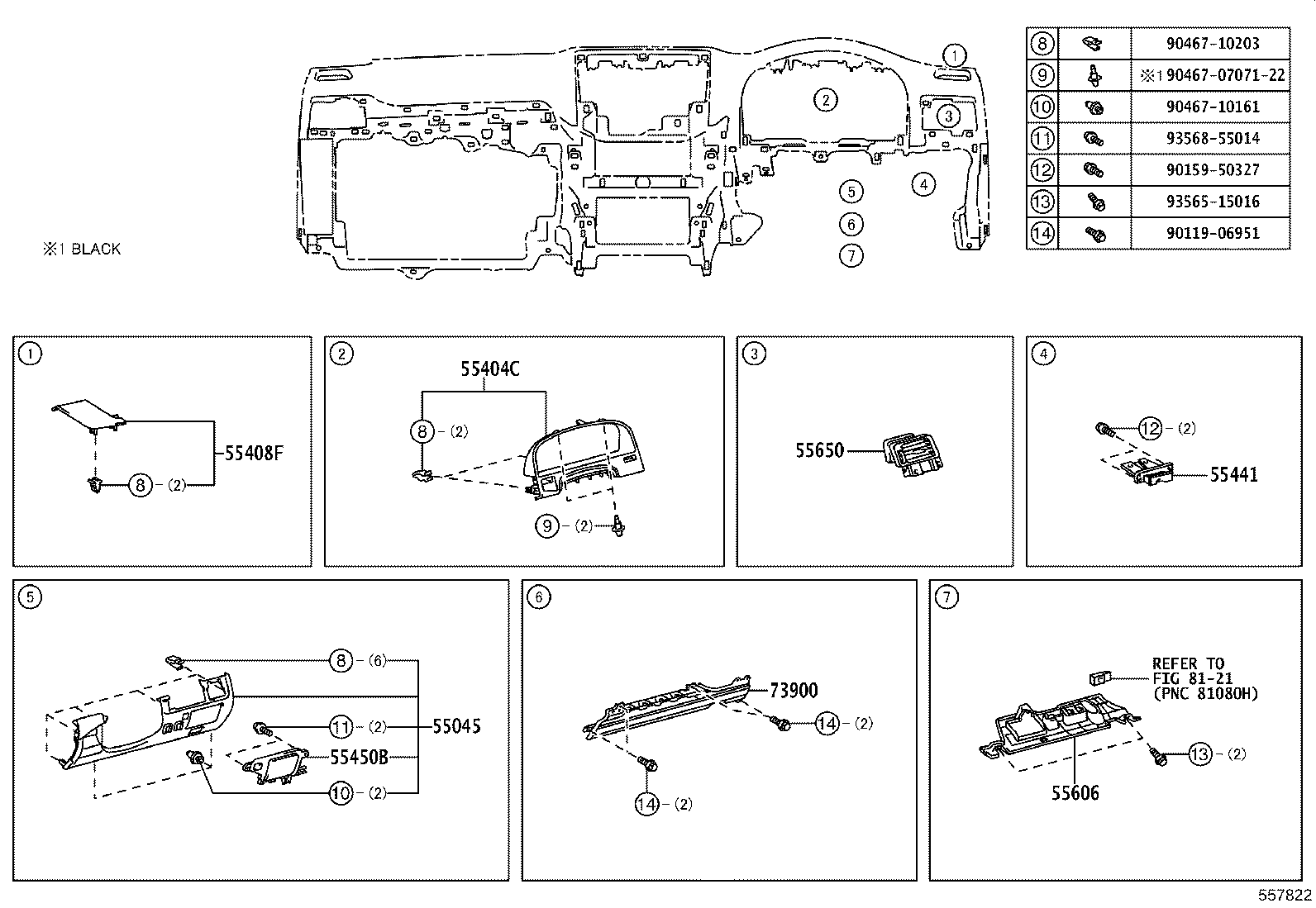 Exploded illustration 557822