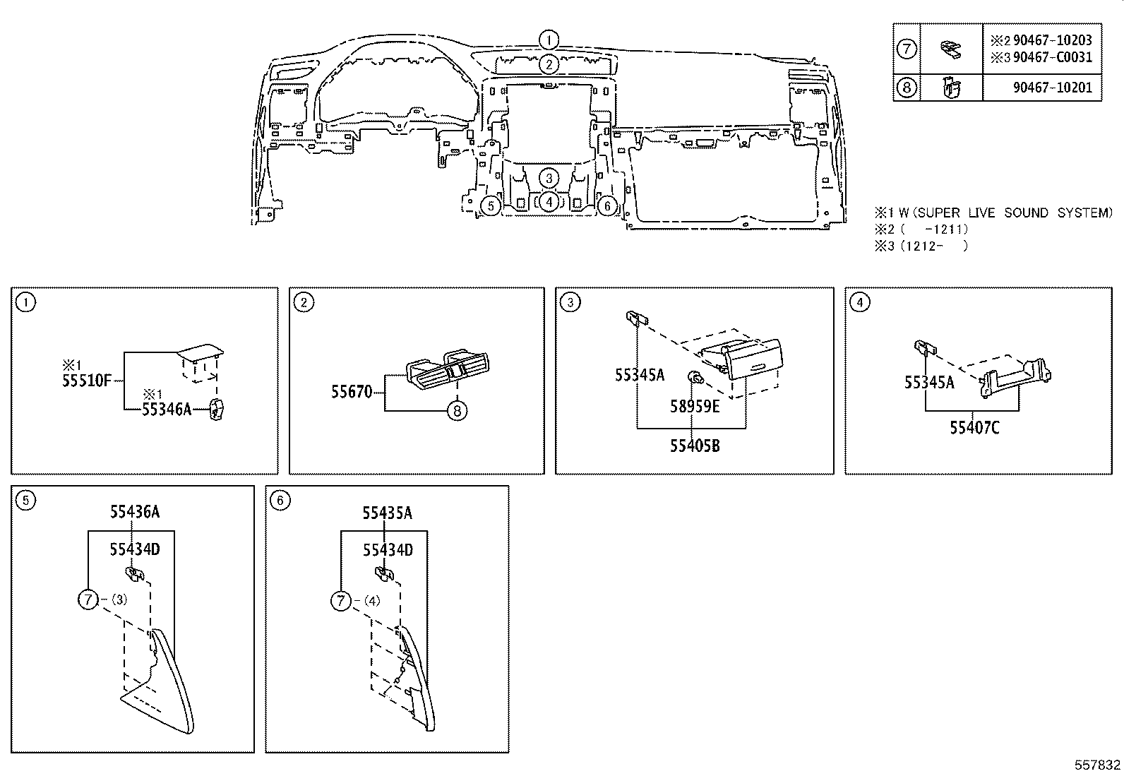 Figure 557832