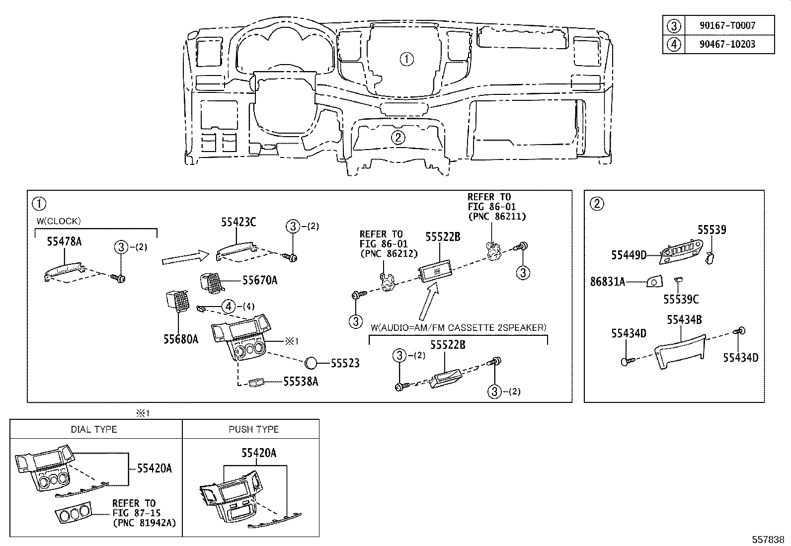 Figure 557838