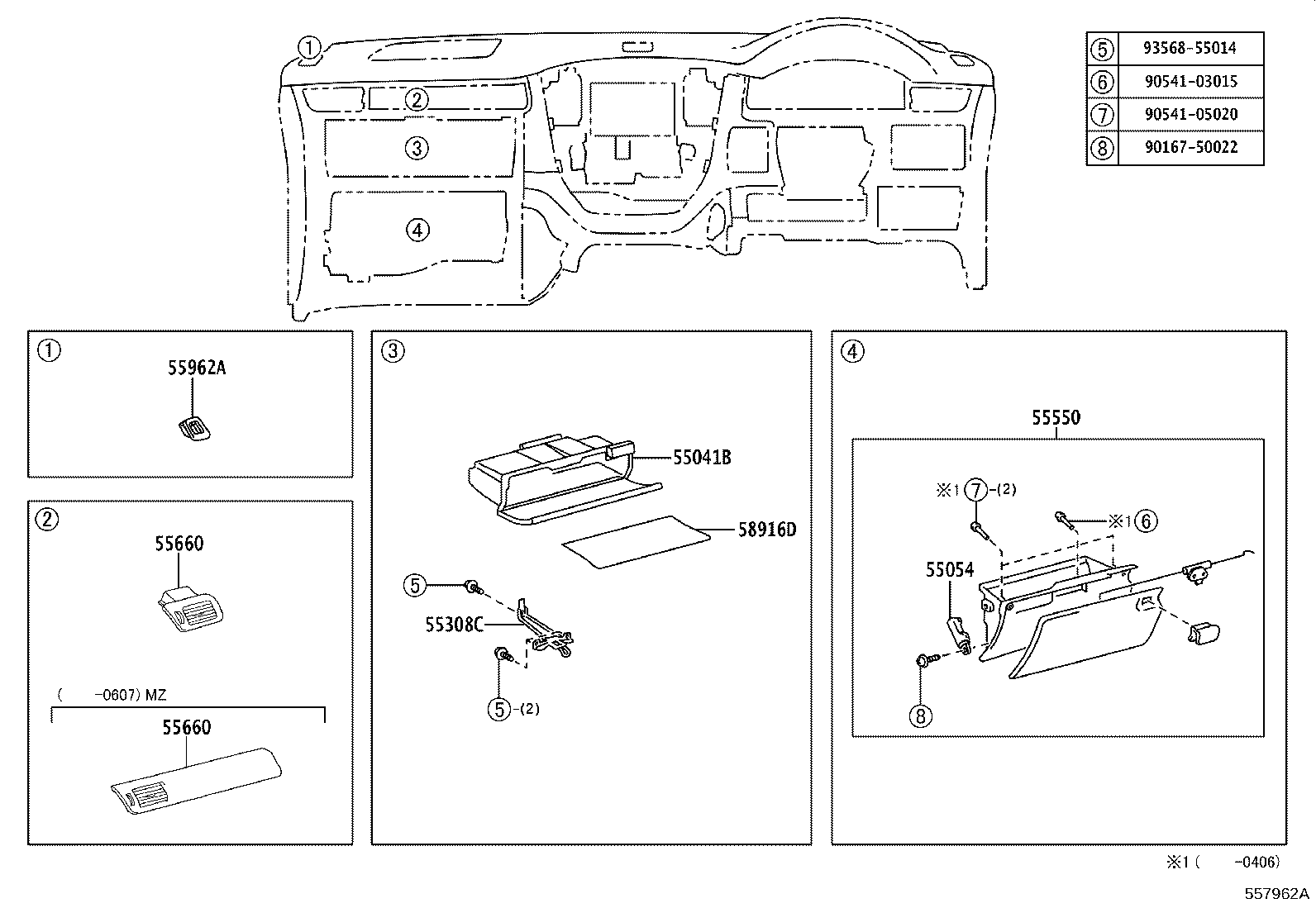 Figure 557962A