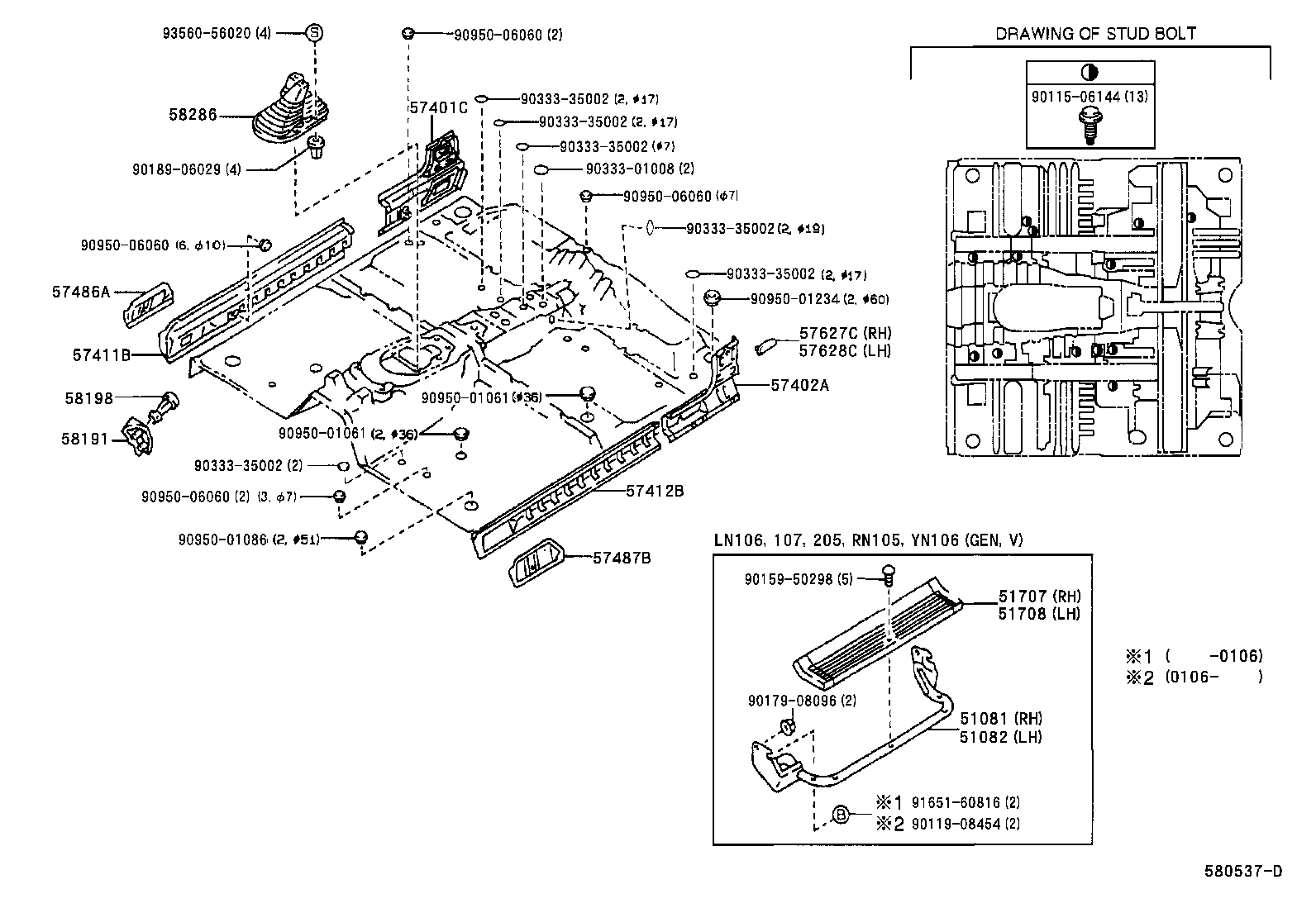 Figure 580537D