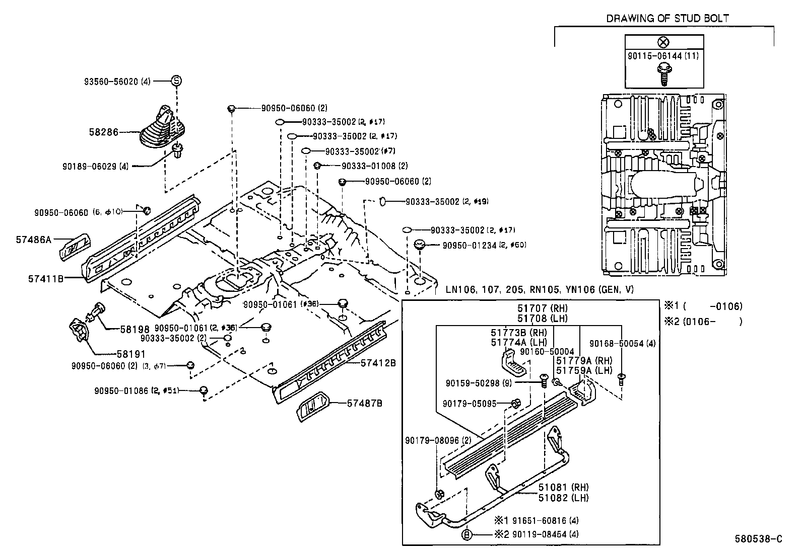 Figure 580538C