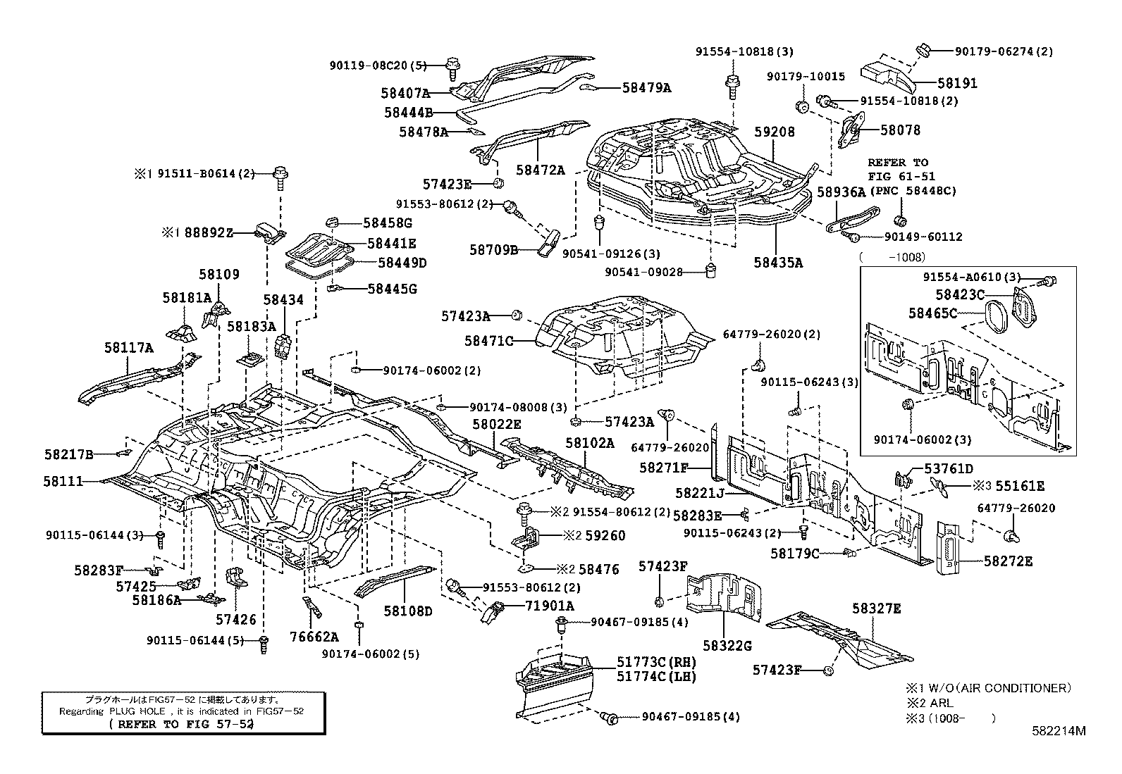 Figure 582214M