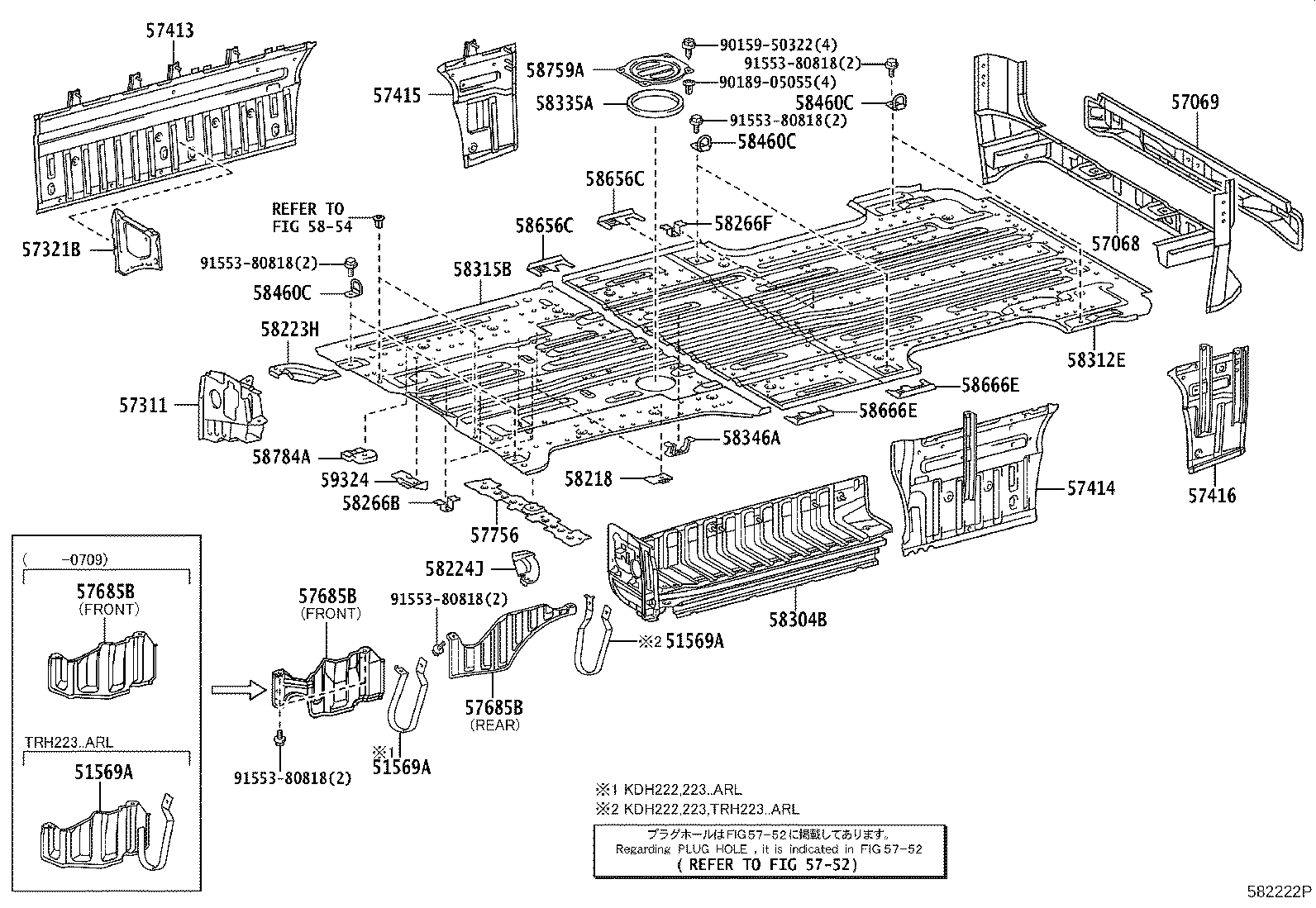Figure 582222P
