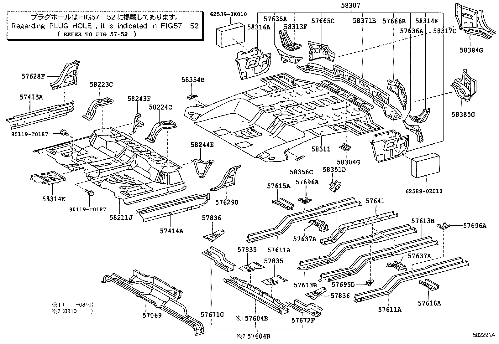 Figure 582291A